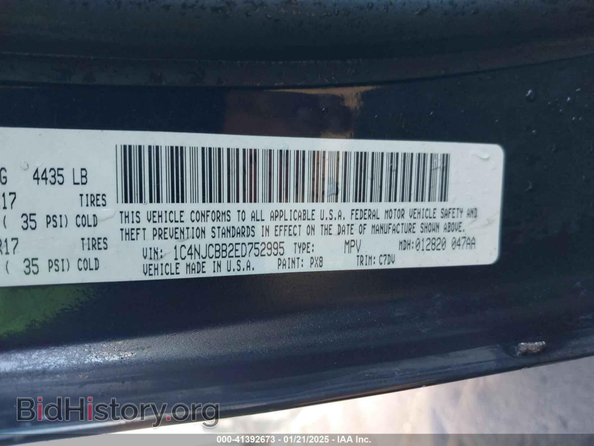 2014 JEEP COMPASS - VIN: 1C4NJCBB2ED752995 - Photo 9