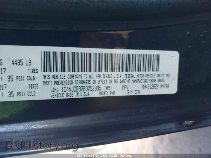 2014 Jeep COMPASS (VIN 1C4NJCBB2ED752995) — photo 9 of 12