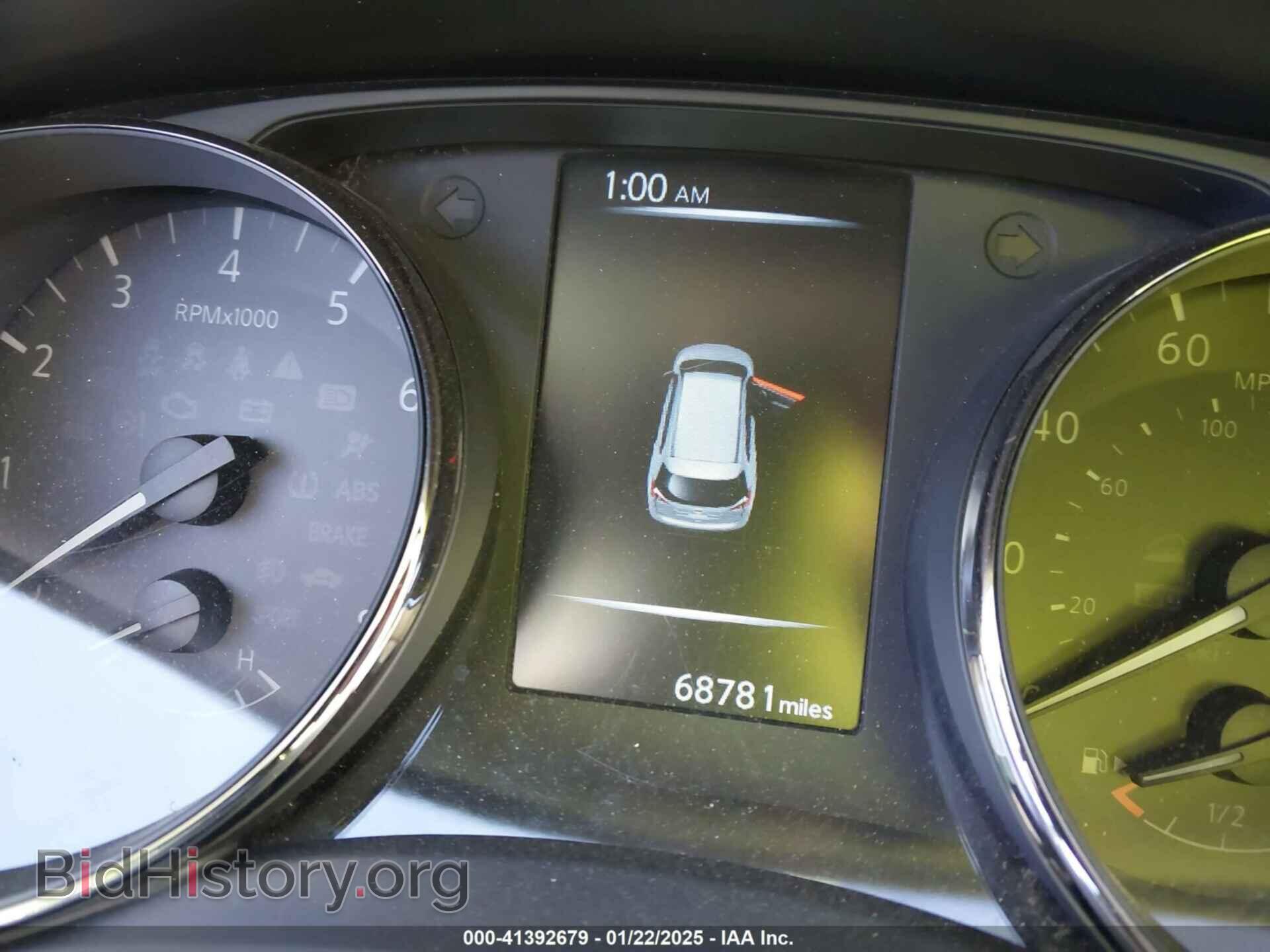 2017 NISSAN ROGUE - VIN: KNMAT2MT9HP544432 - Фото 7