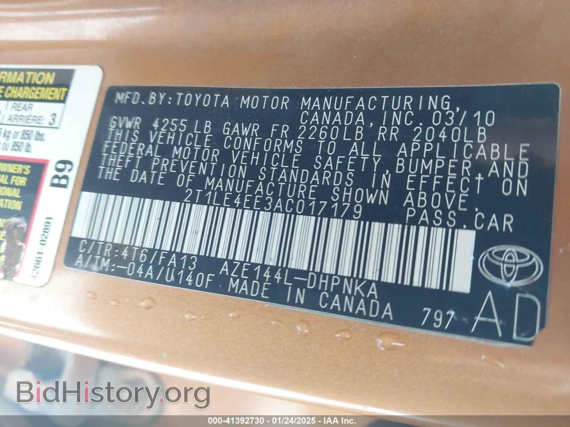 2010 TOYOTA MATRIX - VIN: 2T1LE4EE3AC017179 - Фото 9