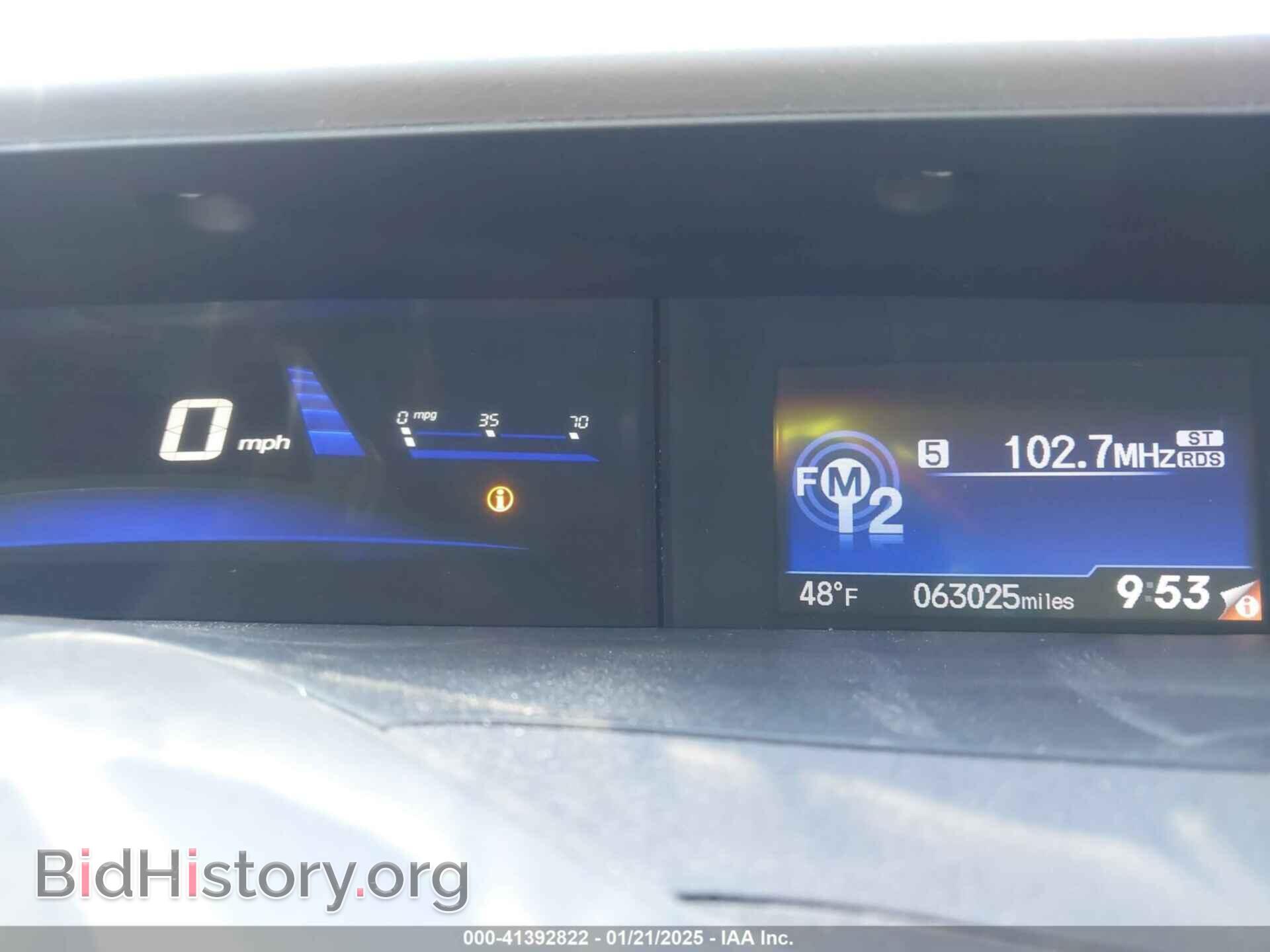 2012 HONDA CIVIC - VIN: 19XFB2F86CE072961 - Фото 7