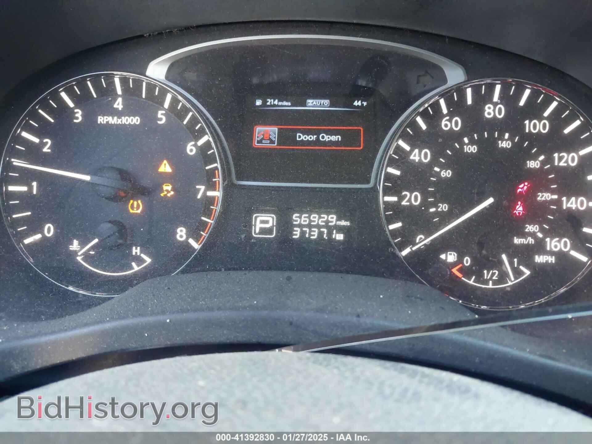 2014 NISSAN PATHFINDER - VIN: 5N1AR2MM0EC693205 - Фото 7
