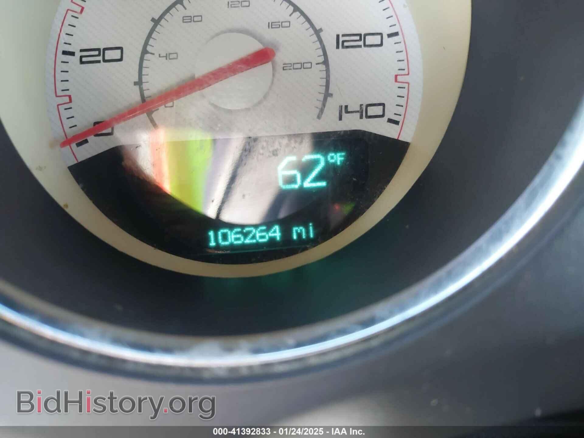 2014 DODGE CHALLENGER - VIN: 2C3CDYAG7EH112068 - Фото 15
