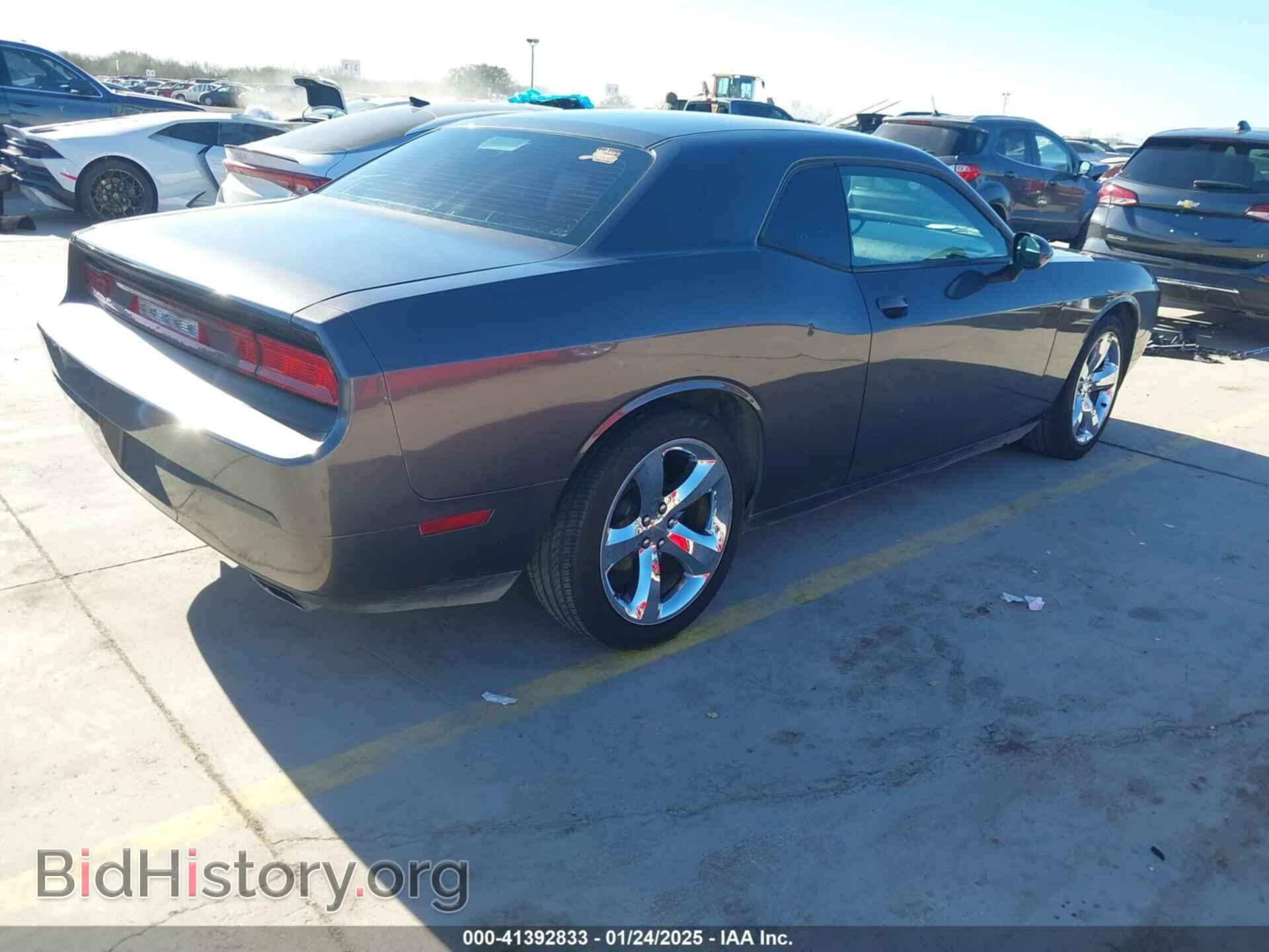 2014 DODGE CHALLENGER - VIN: 2C3CDYAG7EH112068 - Фото 4