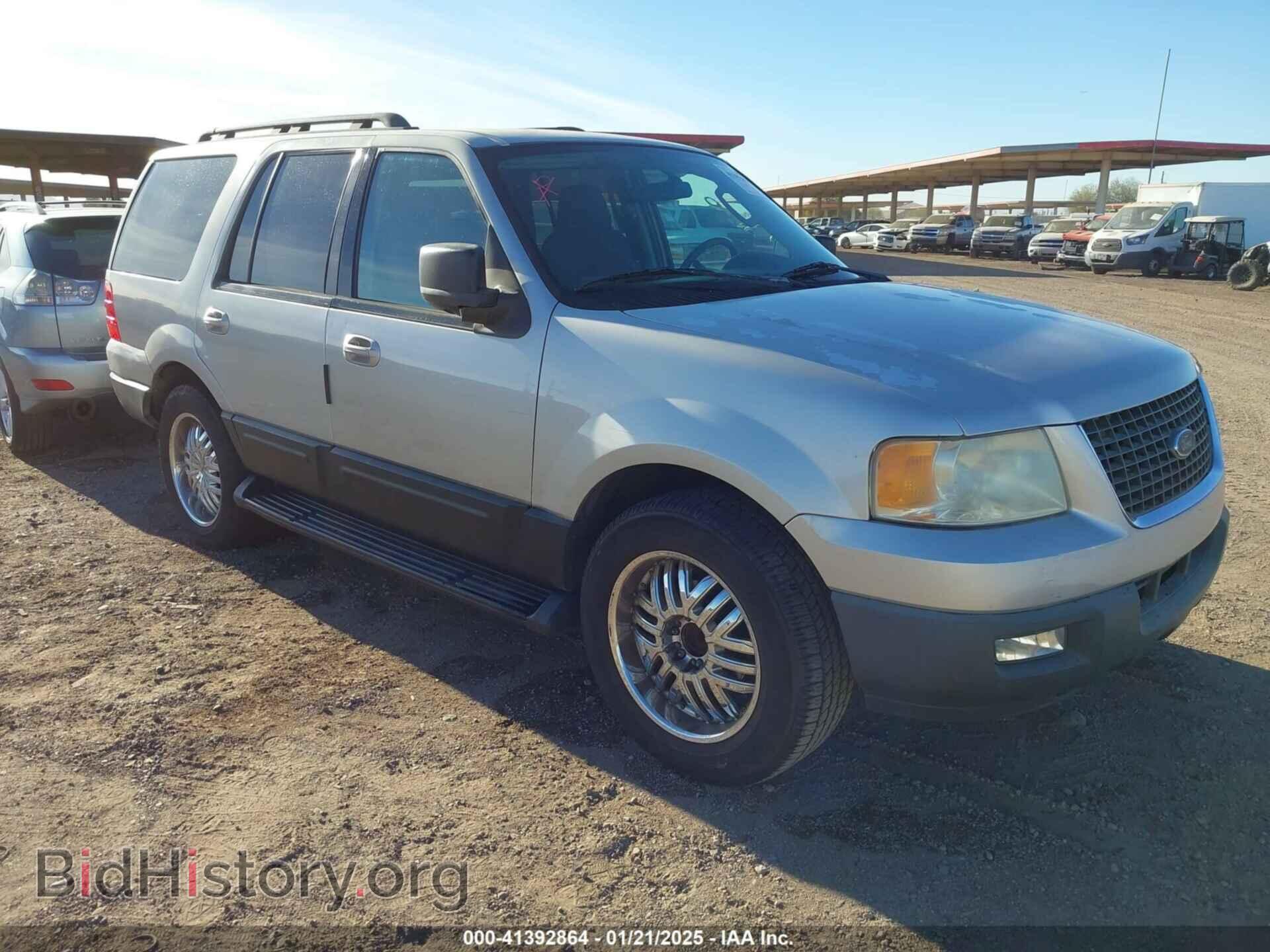 Фотография 1FMPU15596LA24054 - FORD EXPEDITION 2006