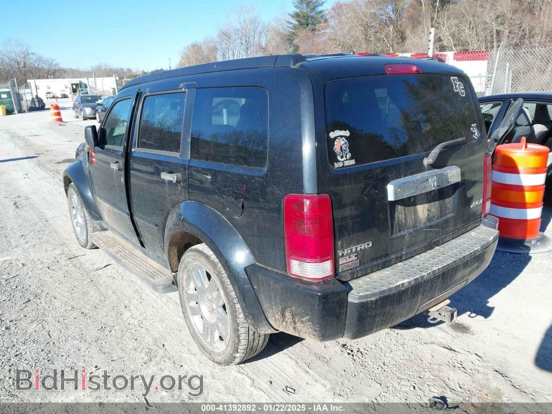 2007 DODGE NITRO - VIN: 1D8GU58K67W688374 - Фото 3