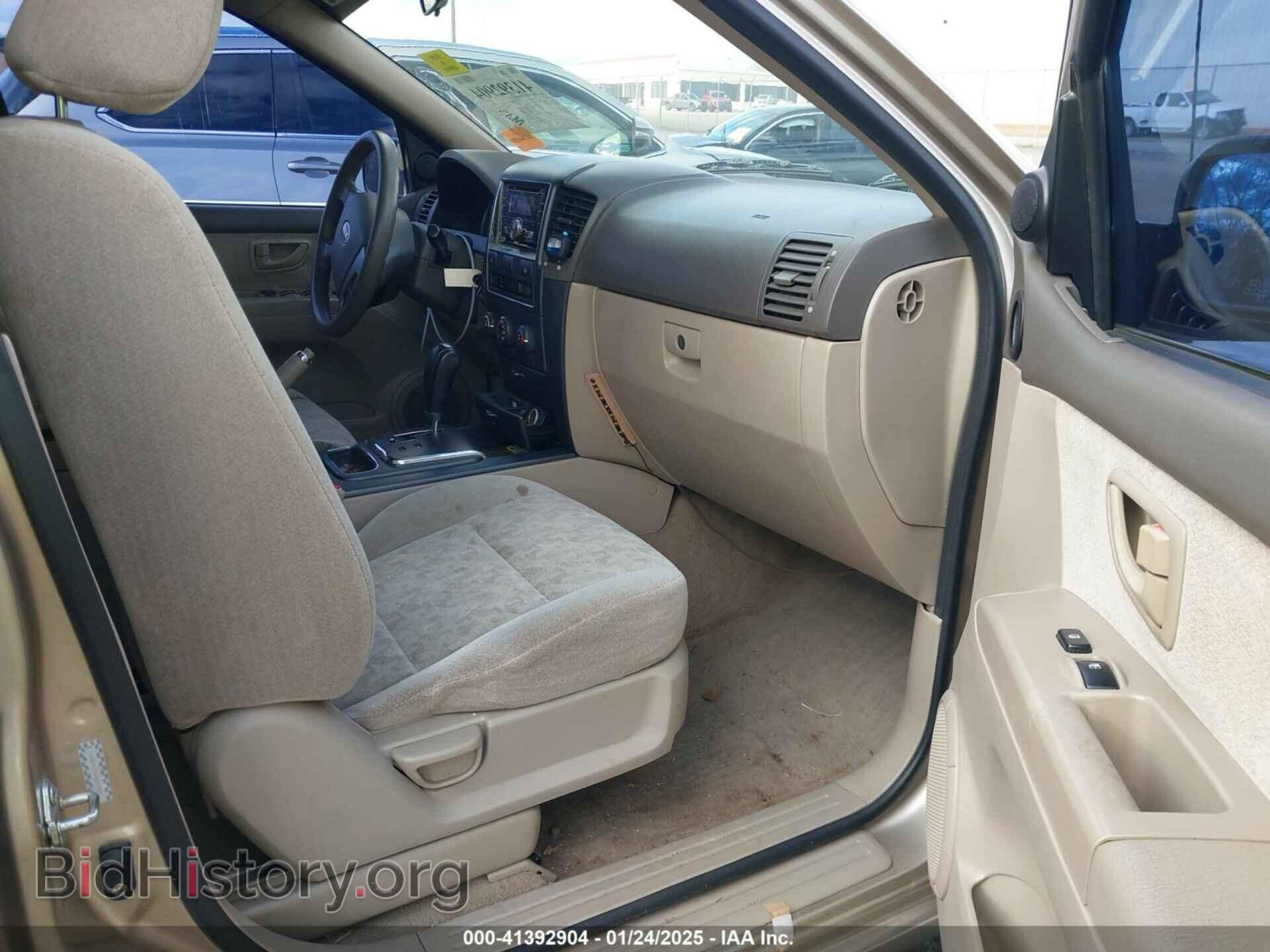 2008 KIA SORENTO - VIN: KNDJD735085777527 - Фото 5
