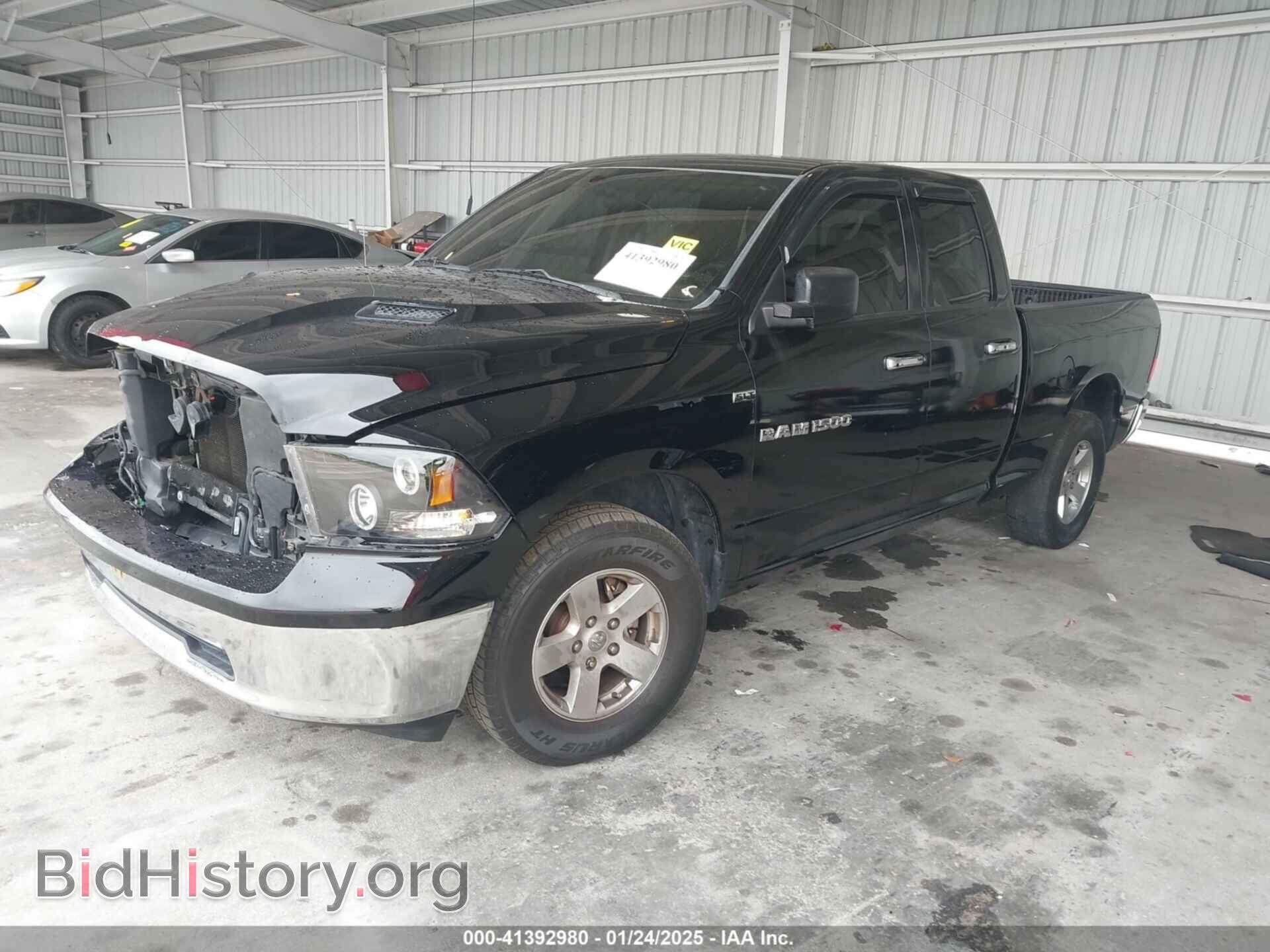 2012 RAM 1500 - VIN: 1C6RD6GP5CS100225 - Photo 2