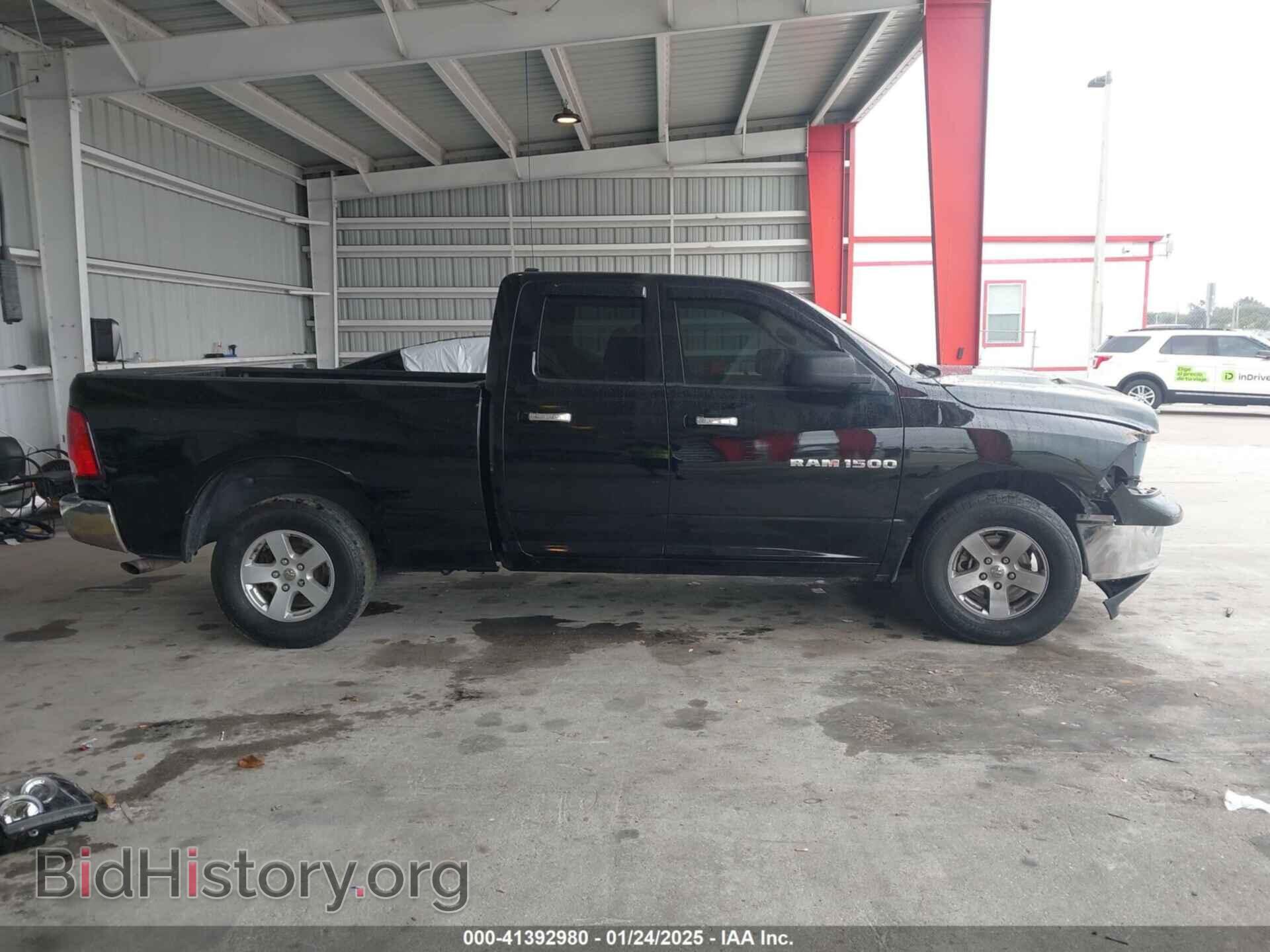 2012 RAM 1500 - VIN: 1C6RD6GP5CS100225 - Photo 14