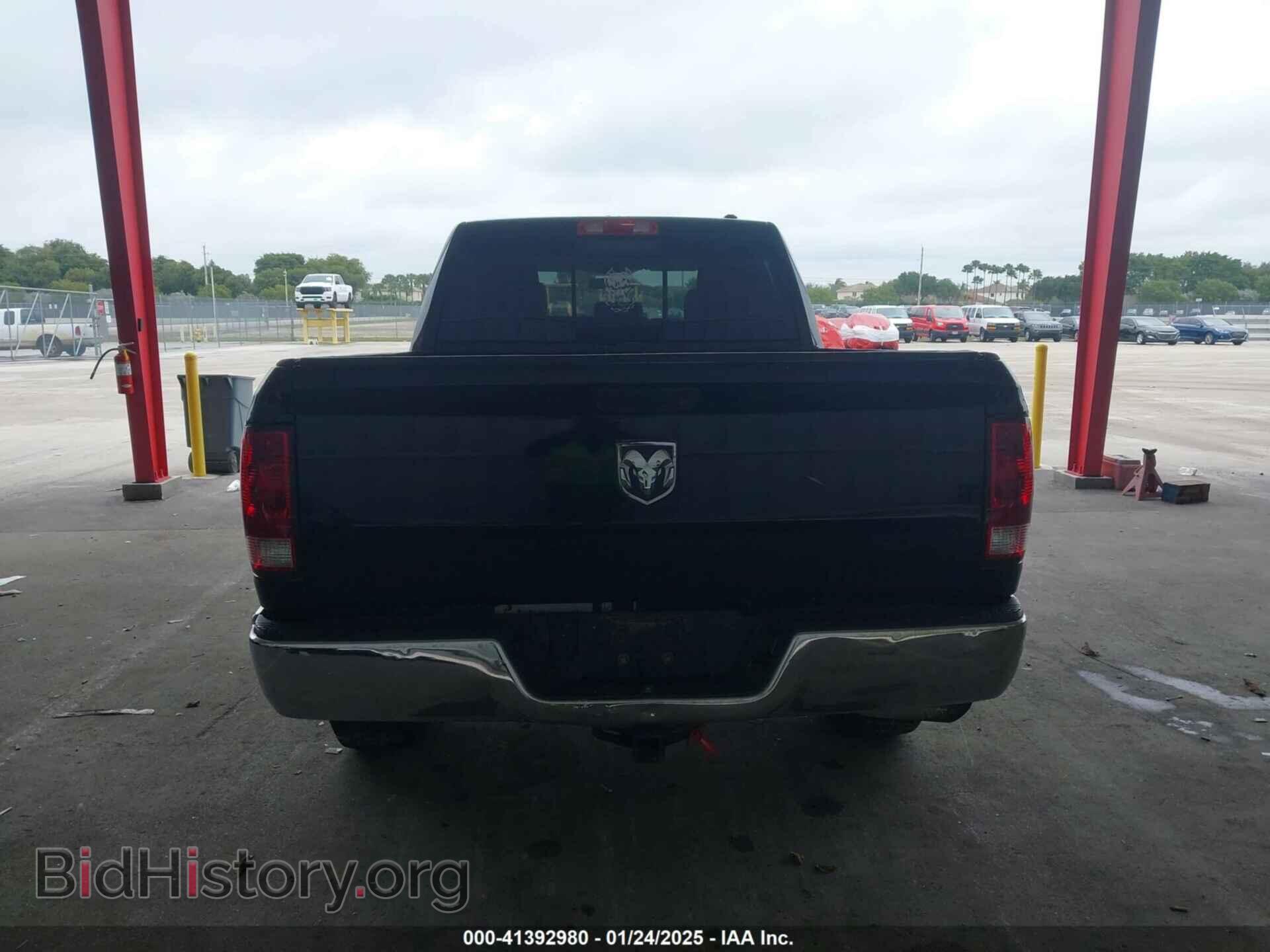 2012 RAM 1500 - VIN: 1C6RD6GP5CS100225 - Photo 17