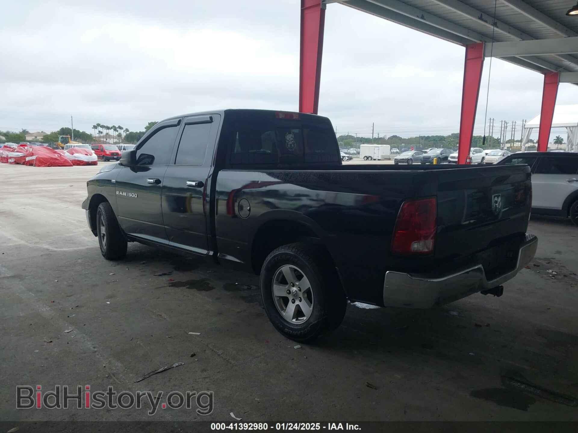 2012 RAM 1500 - VIN: 1C6RD6GP5CS100225 - Photo 3