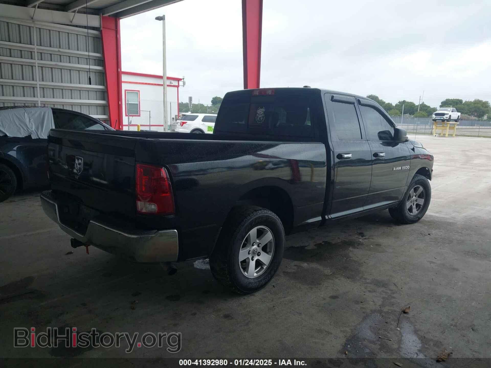 2012 RAM 1500 - VIN: 1C6RD6GP5CS100225 - Photo 4