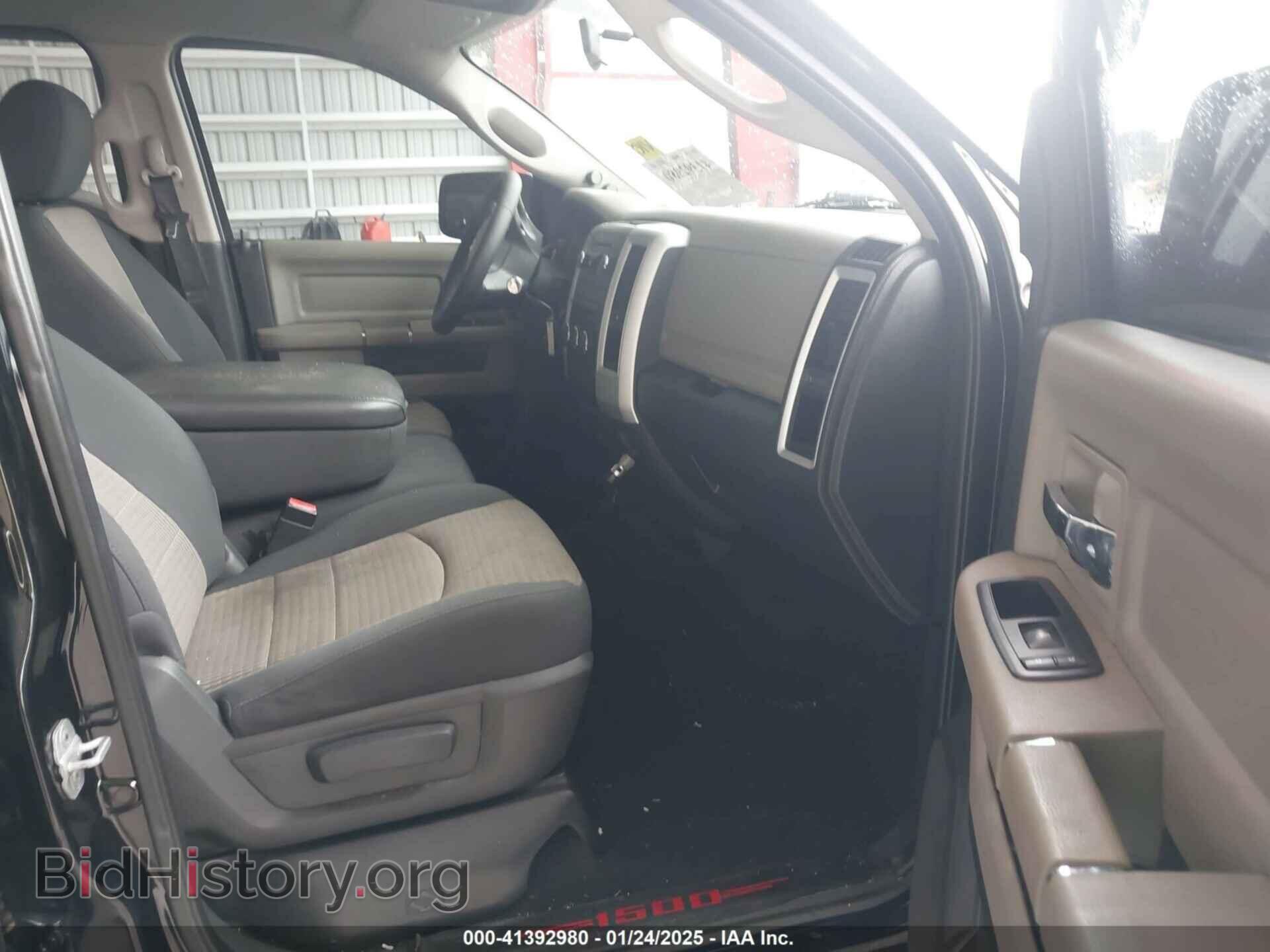 2012 RAM 1500 - VIN: 1C6RD6GP5CS100225 - Photo 5