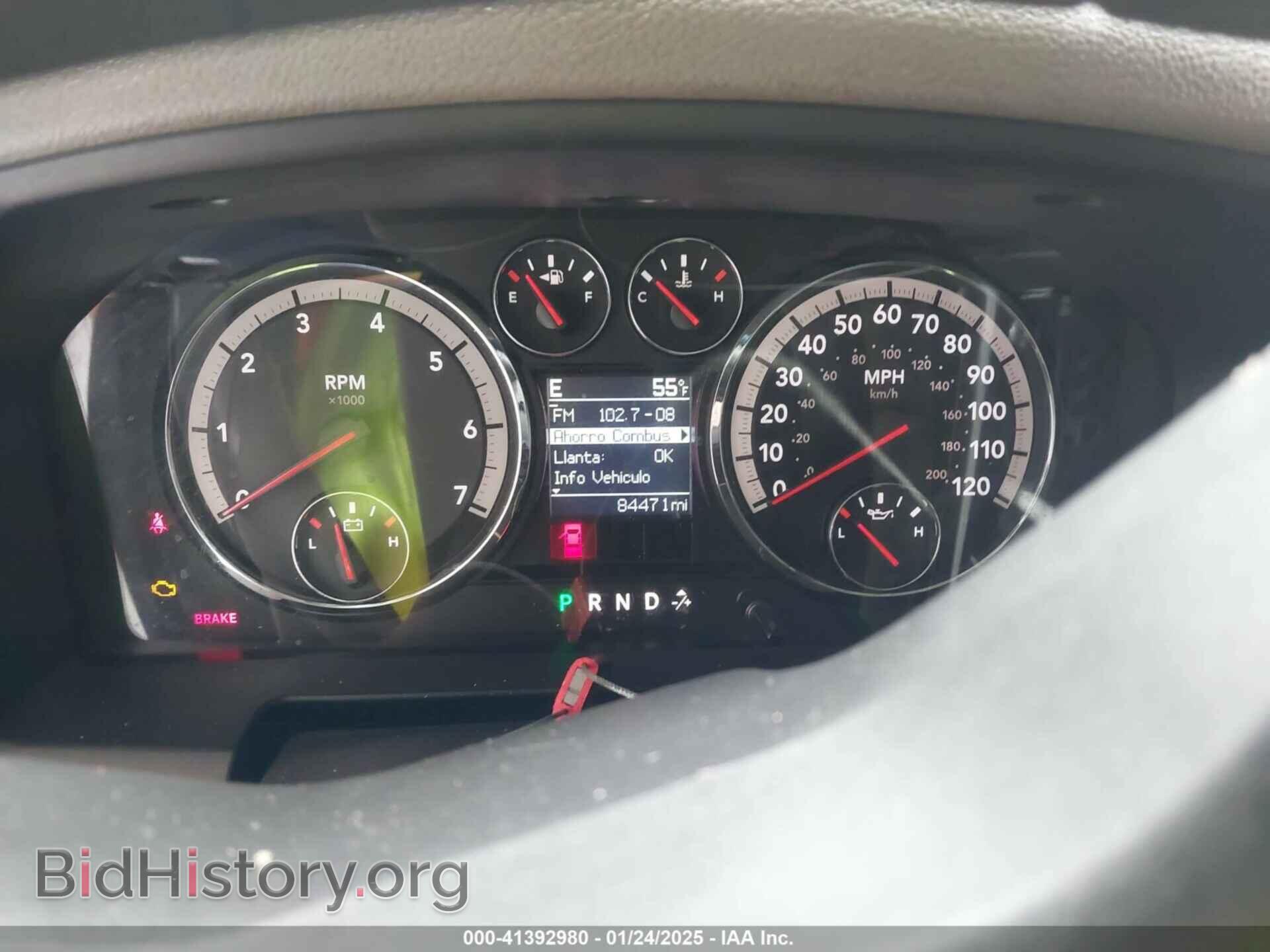 2012 RAM 1500 - VIN: 1C6RD6GP5CS100225 - Photo 7