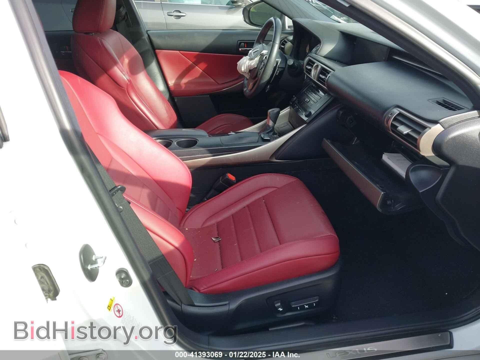 2014 LEXUS IS 250 - VIN: JTHBF1D21E5040928 - Фото 5
