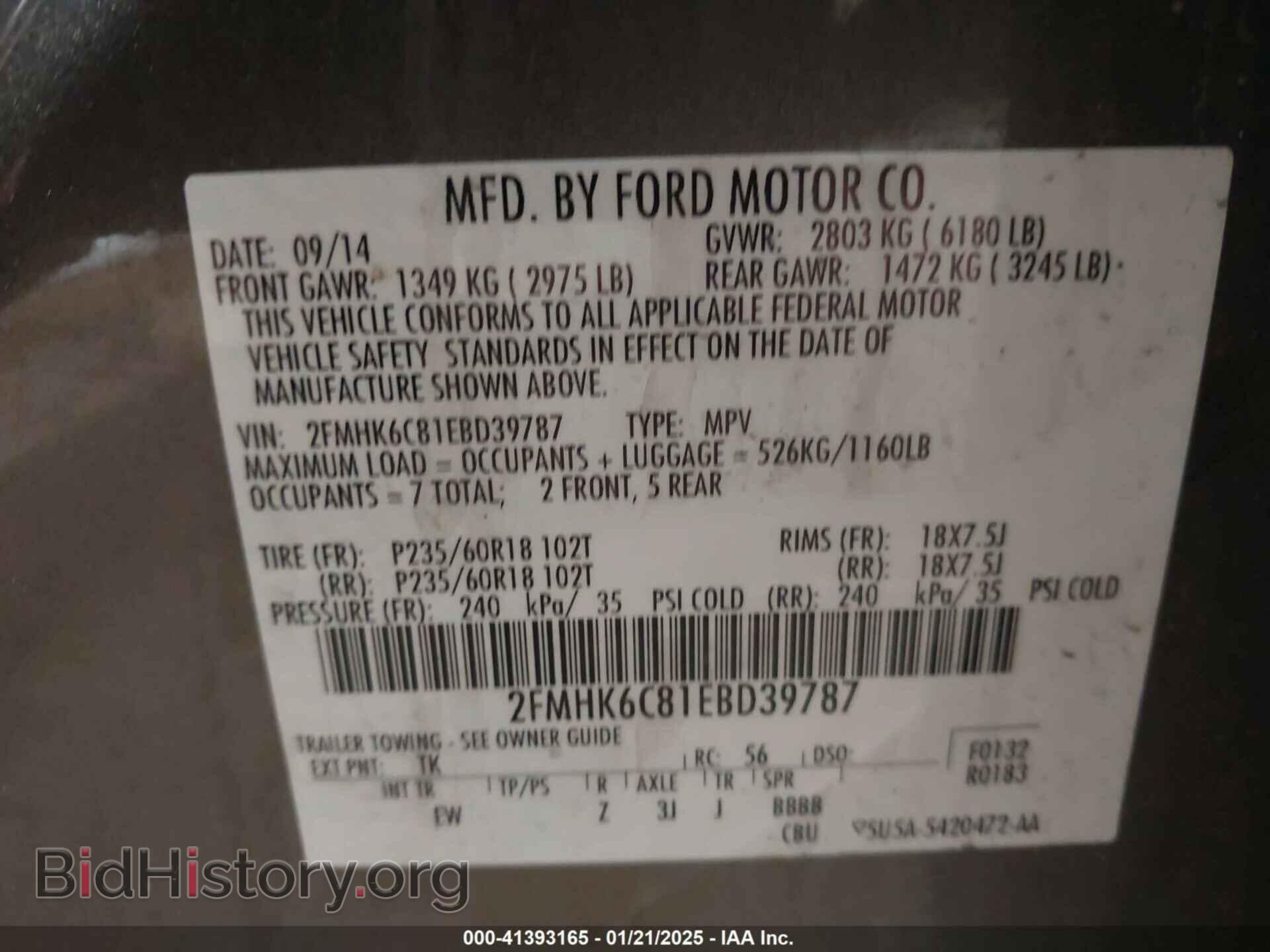 2014 FORD FLEX - VIN: 2FMHK6C81EBD39787 - Photo 9