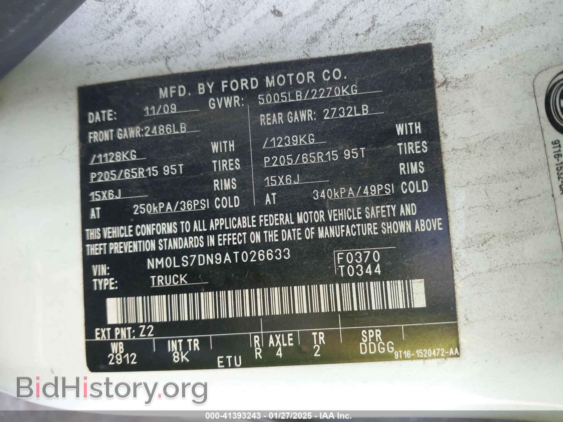 2010 FORD TRANSIT CONNECT - VIN: NM0LS7DN9AT026633 - Фото 9