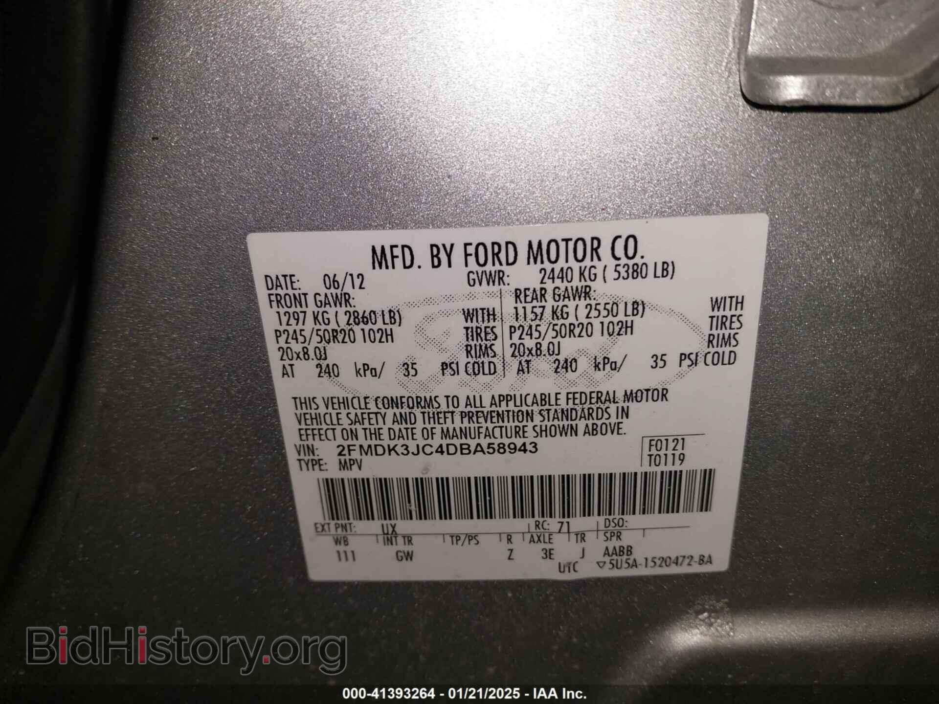 2013 FORD EDGE - VIN: 2FMDK3JC4DBA58943 - Photo 9