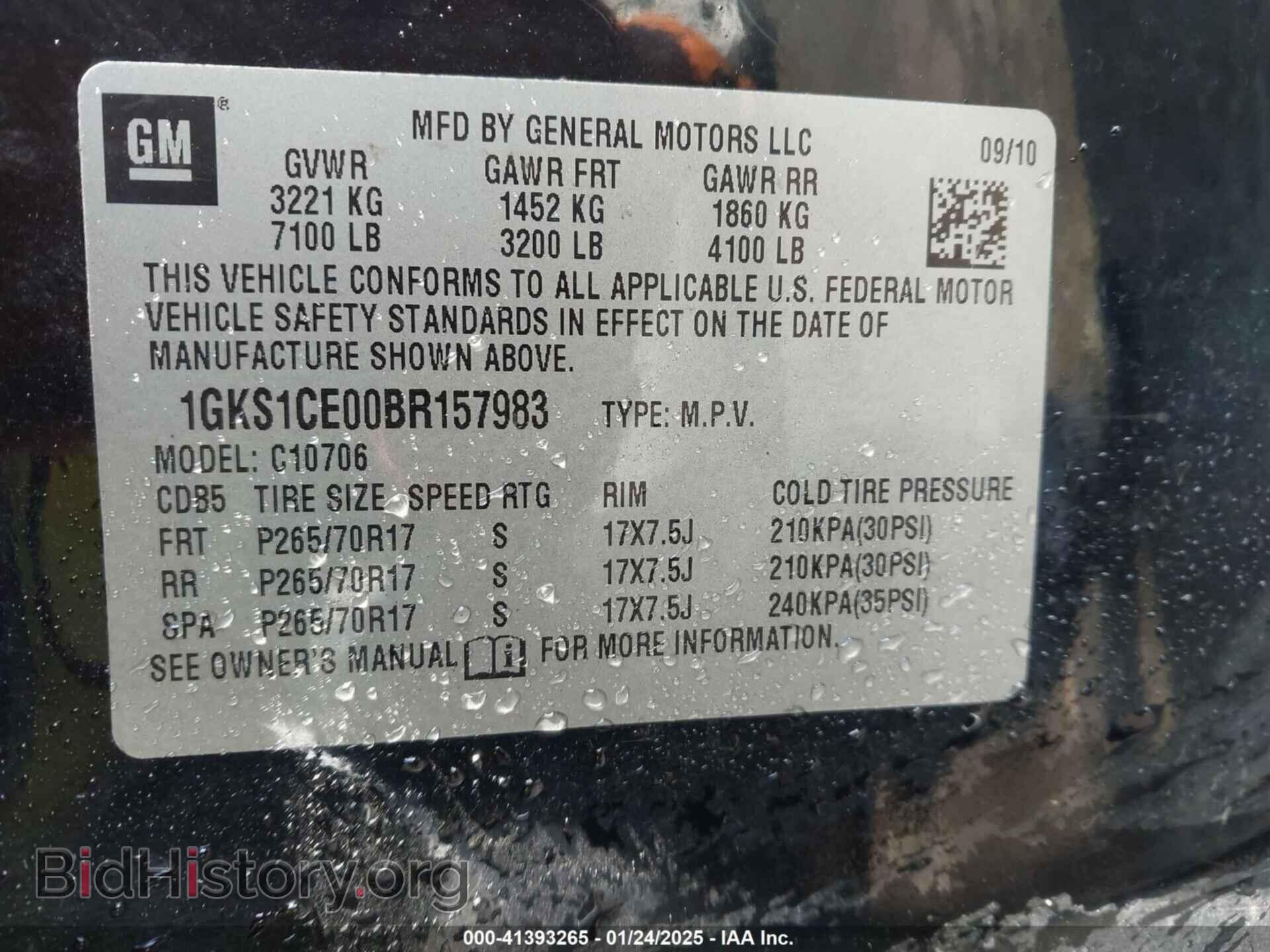 2011 GMC YUKON - VIN: 1GKS1CE00BR157983 - Фото 9