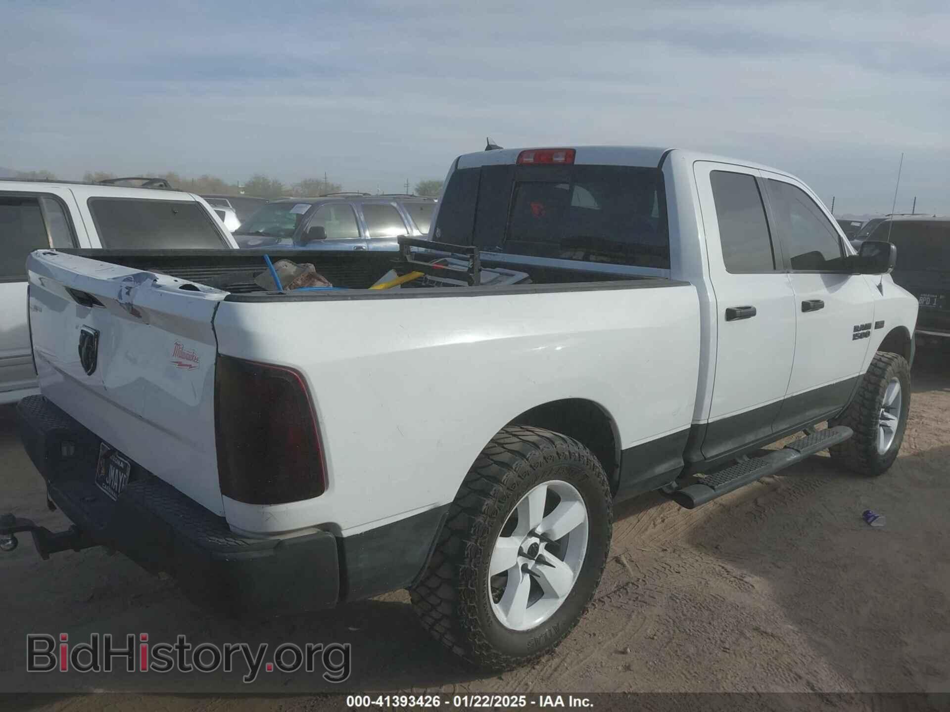 2013 RAM 1500 - VIN: 1C6RR6HT0DS572539 - Фото 4