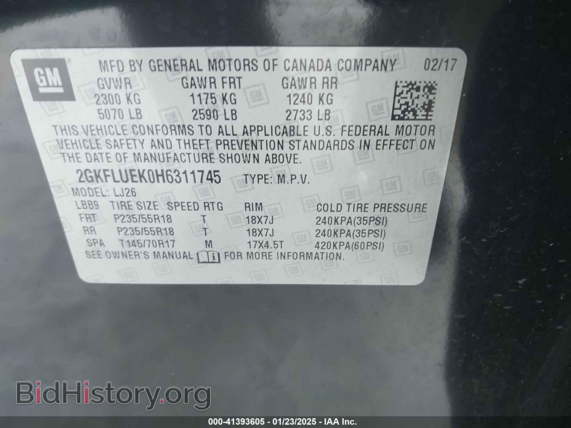 2017 GMC TERRAIN - VIN: 2GKFLUEK0H6311745 - Фото 9