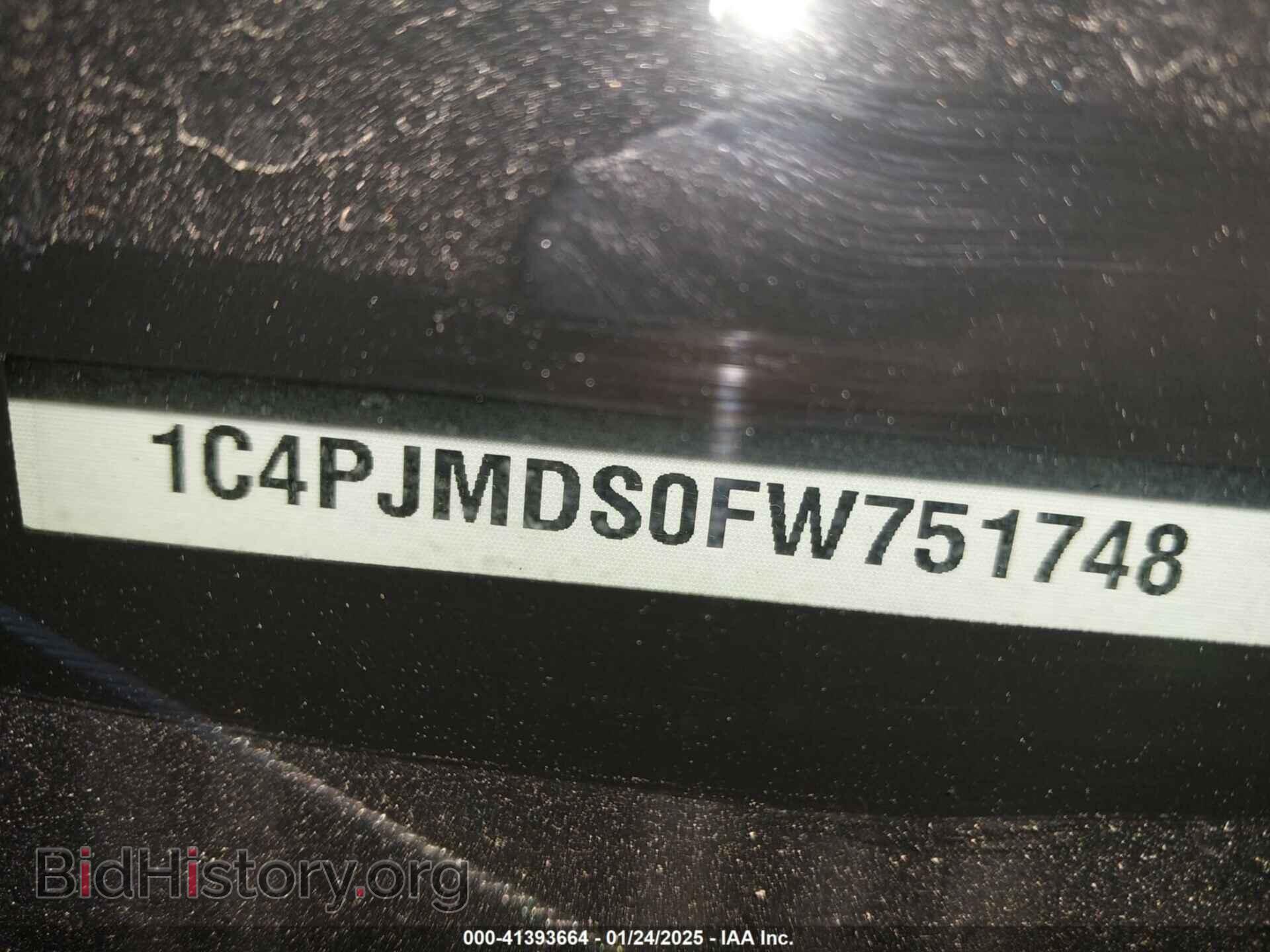 2015 JEEP CHEROKEE - VIN: 1C4PJMDS0FW751748 - Фото 9