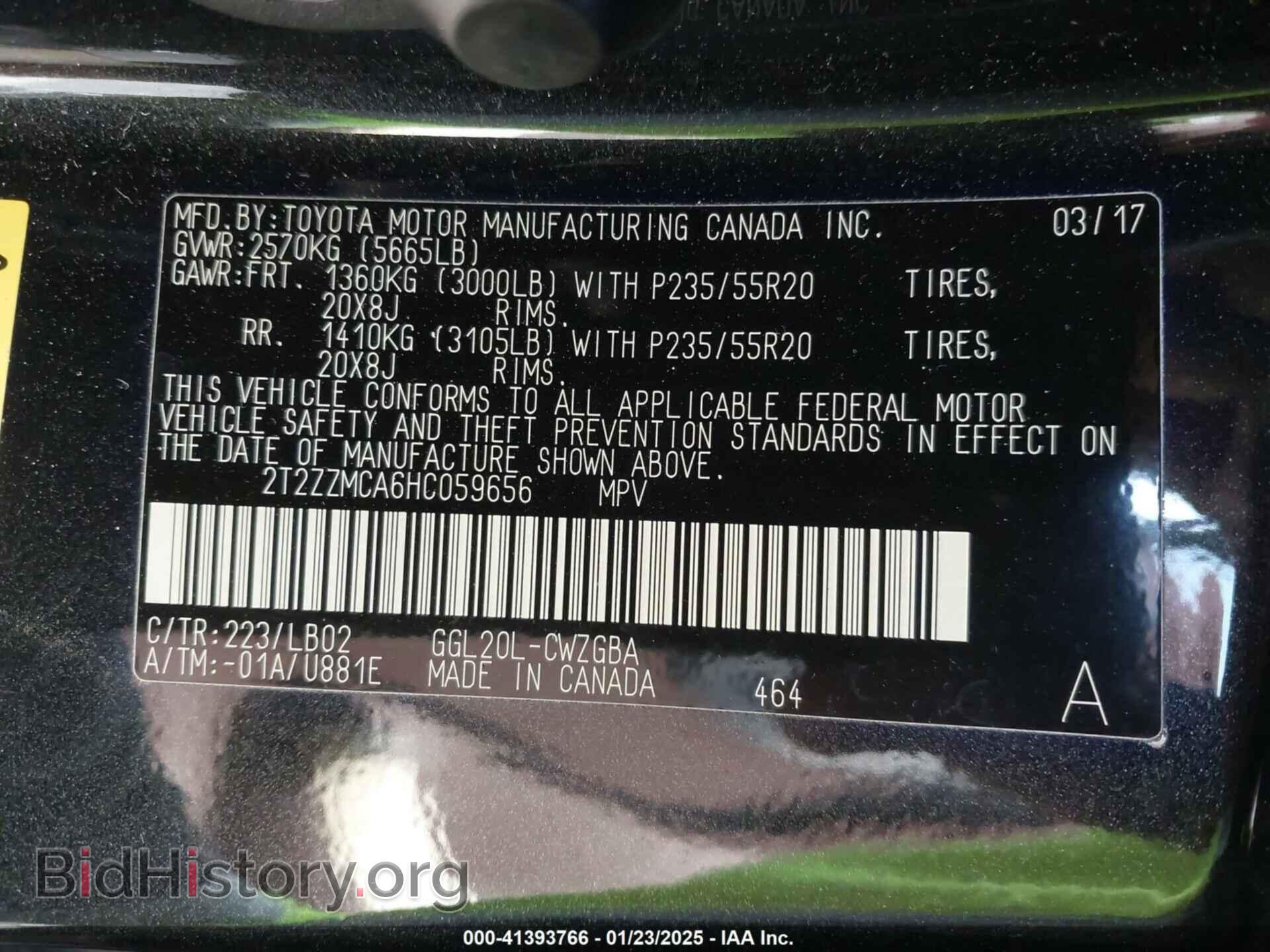 2017 LEXUS RX 350 - VIN: 2T2ZZMCA6HC059656 - Фото 9