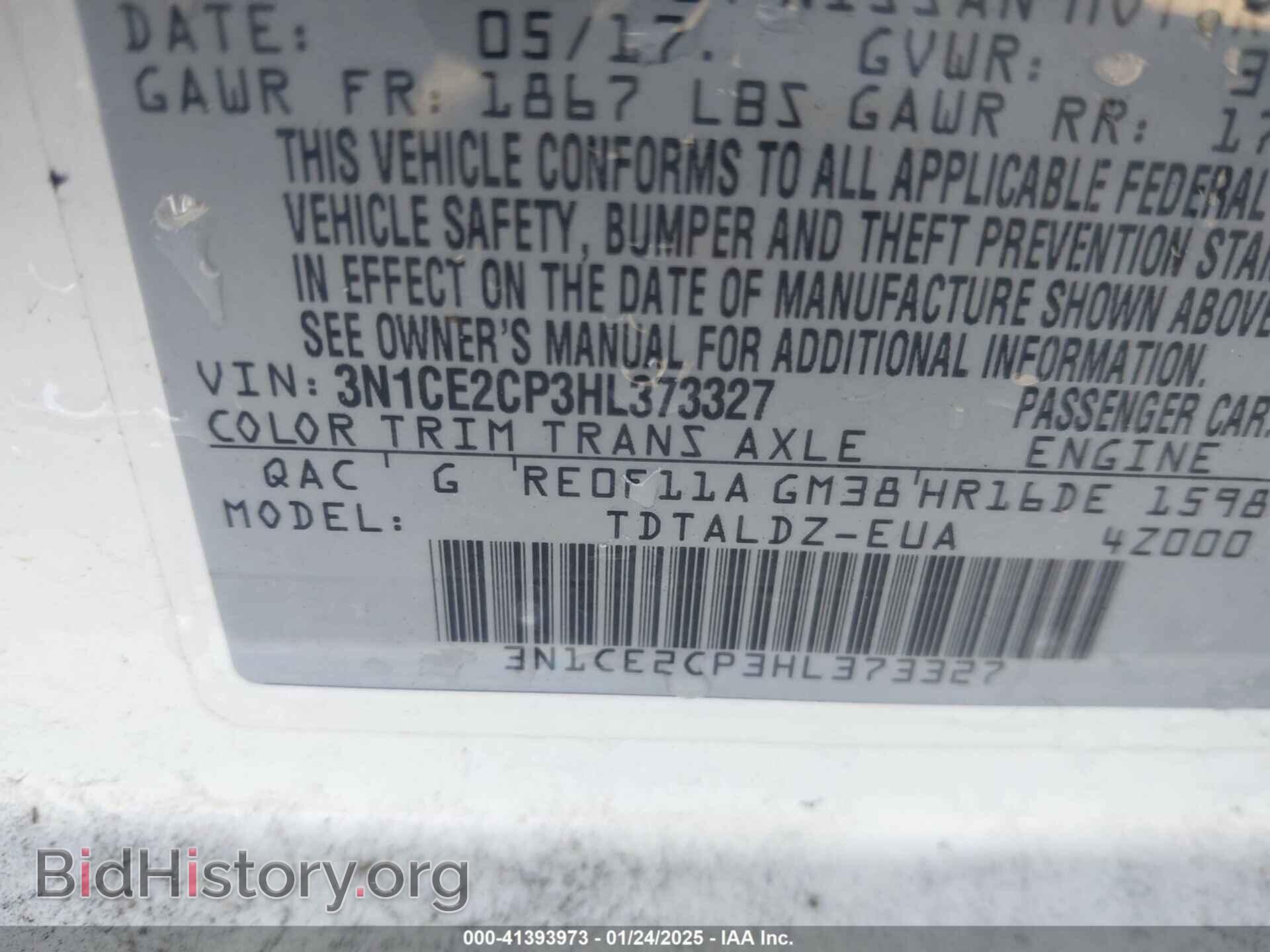 2017 NISSAN VERSA NOTE - VIN: 3N1CE2CP3HL373327 - Фото 9