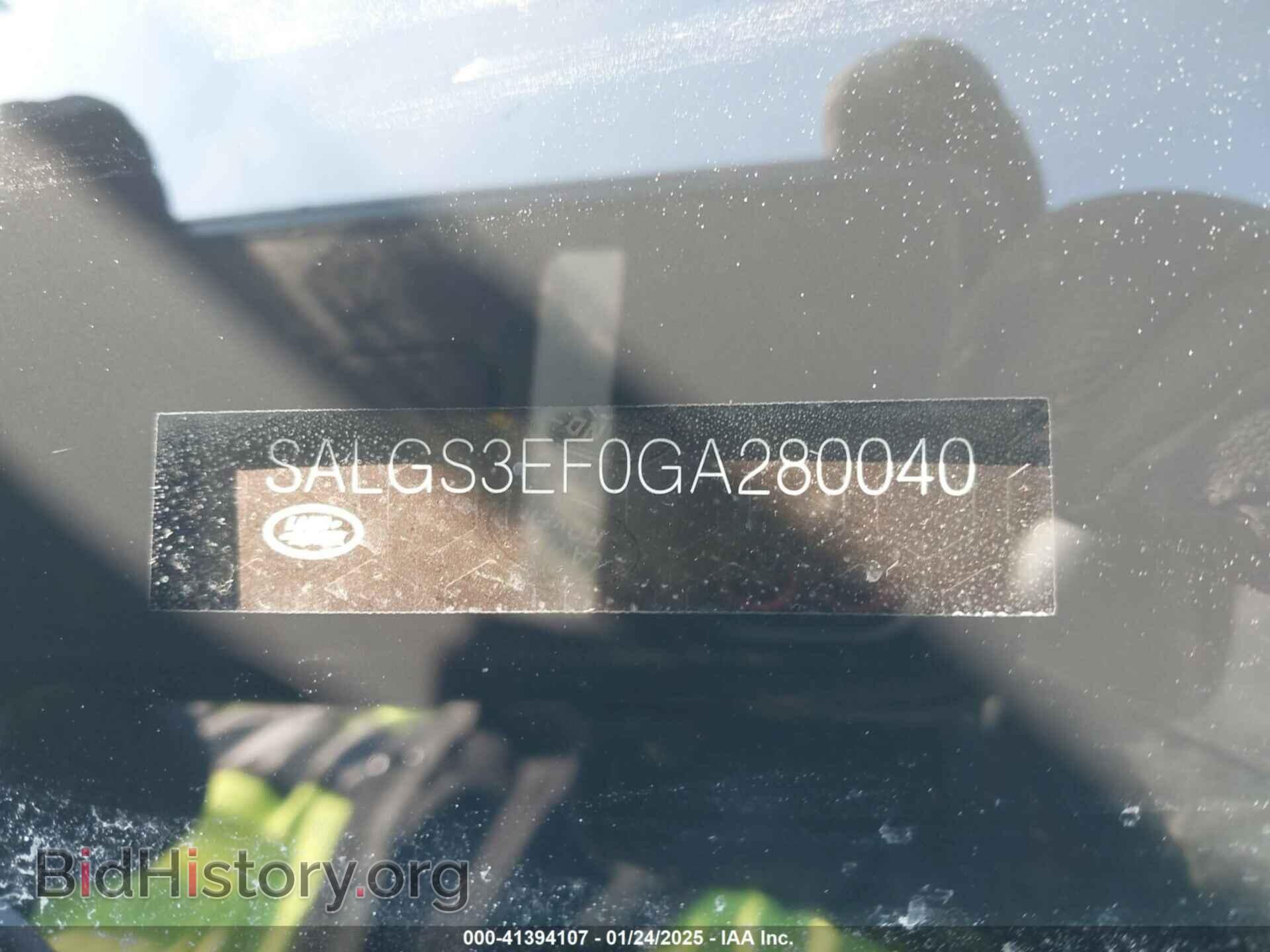 2016 LAND ROVER RANGE ROVER - VIN: SALGS3EF0GA280040 - Фото 9