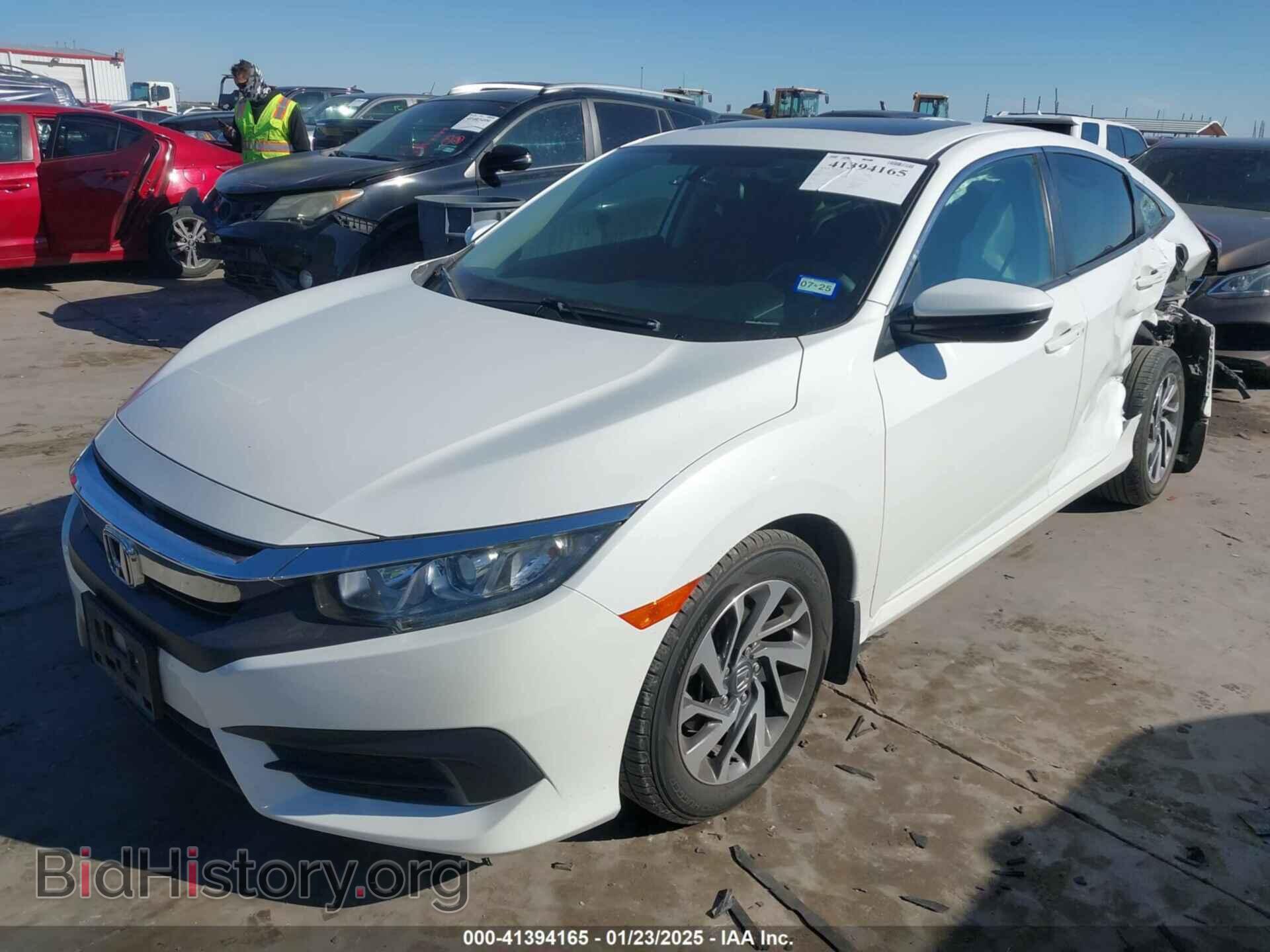 2018 HONDA CIVIC - VIN: 2HGFC2F79JH539815 - Фото 2