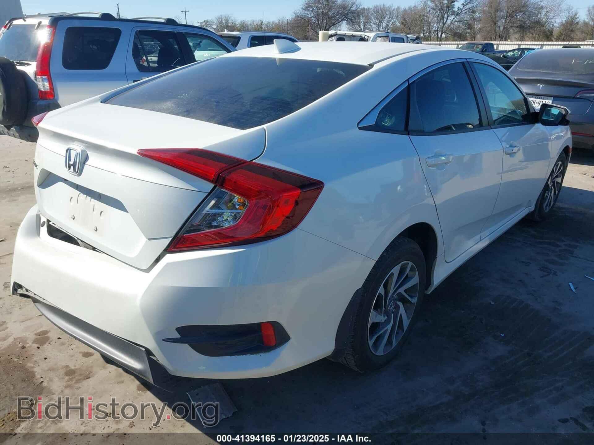 2018 HONDA CIVIC - VIN: 2HGFC2F79JH539815 - Фото 4