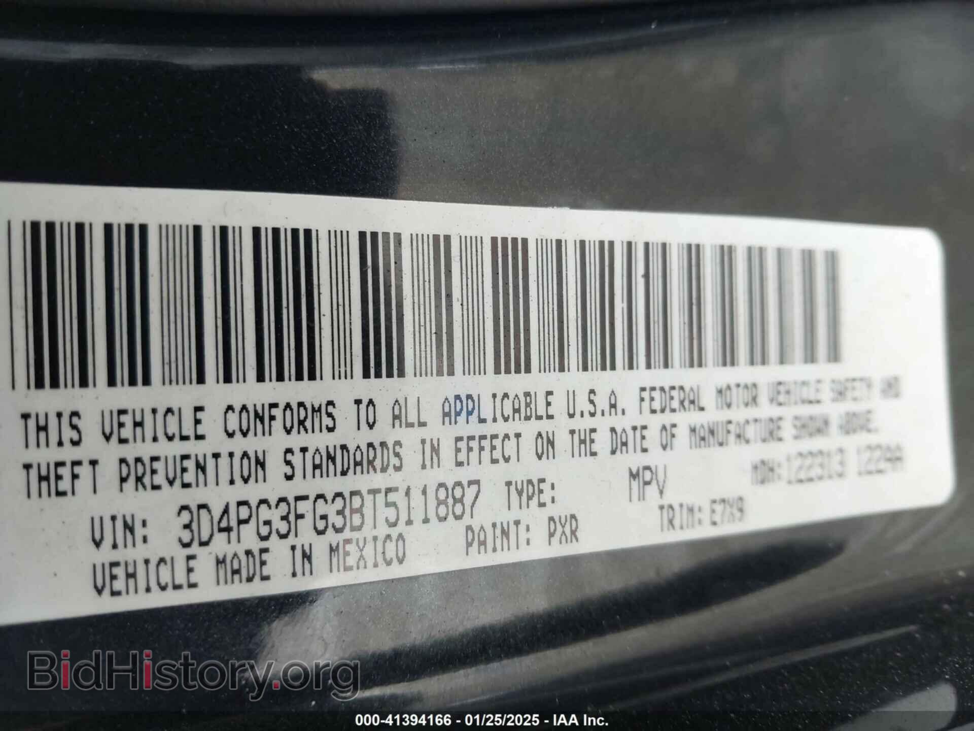 2011 DODGE JOURNEY - VIN: 3D4PG3FG3BT511887 - Фото 9