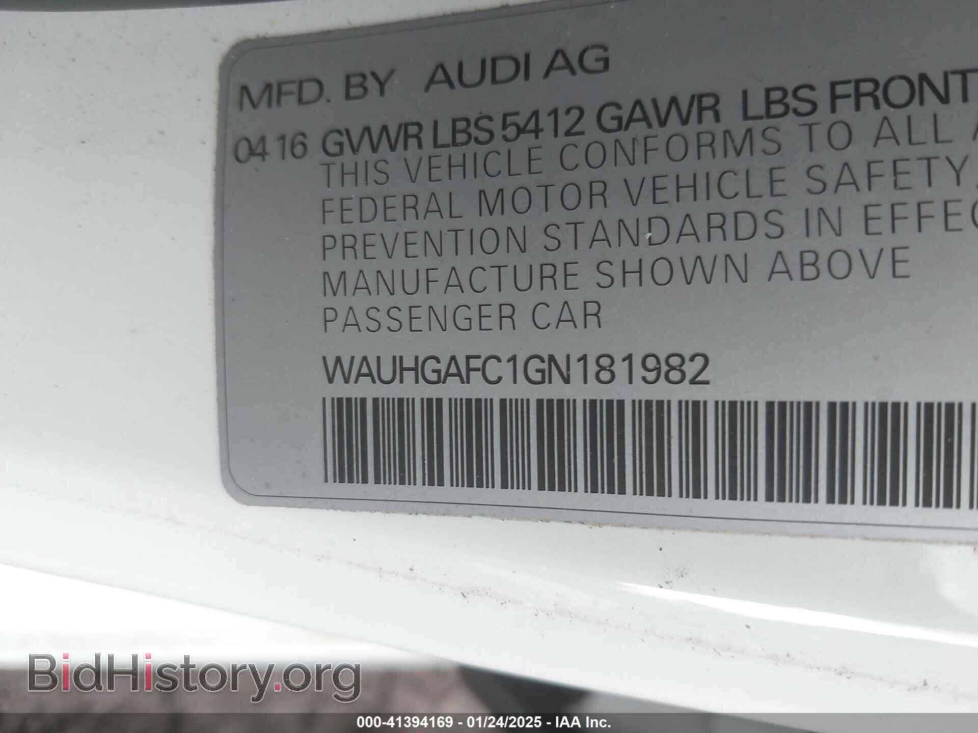2016 AUDI A6 - VIN: WAUHGAFC1GN181982 - Фото 9