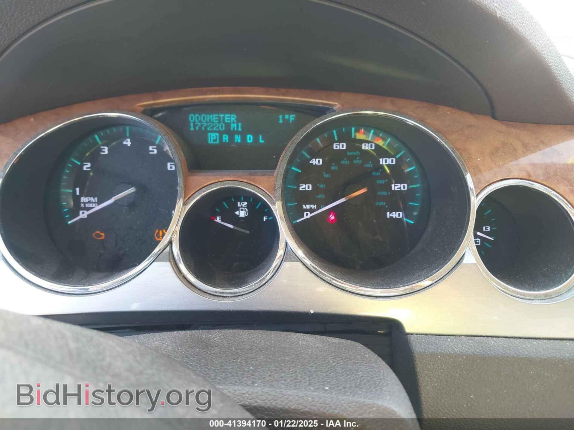 2010 BUICK ENCLAVE - VIN: 5GALRBED9AJ243734 - Фото 7