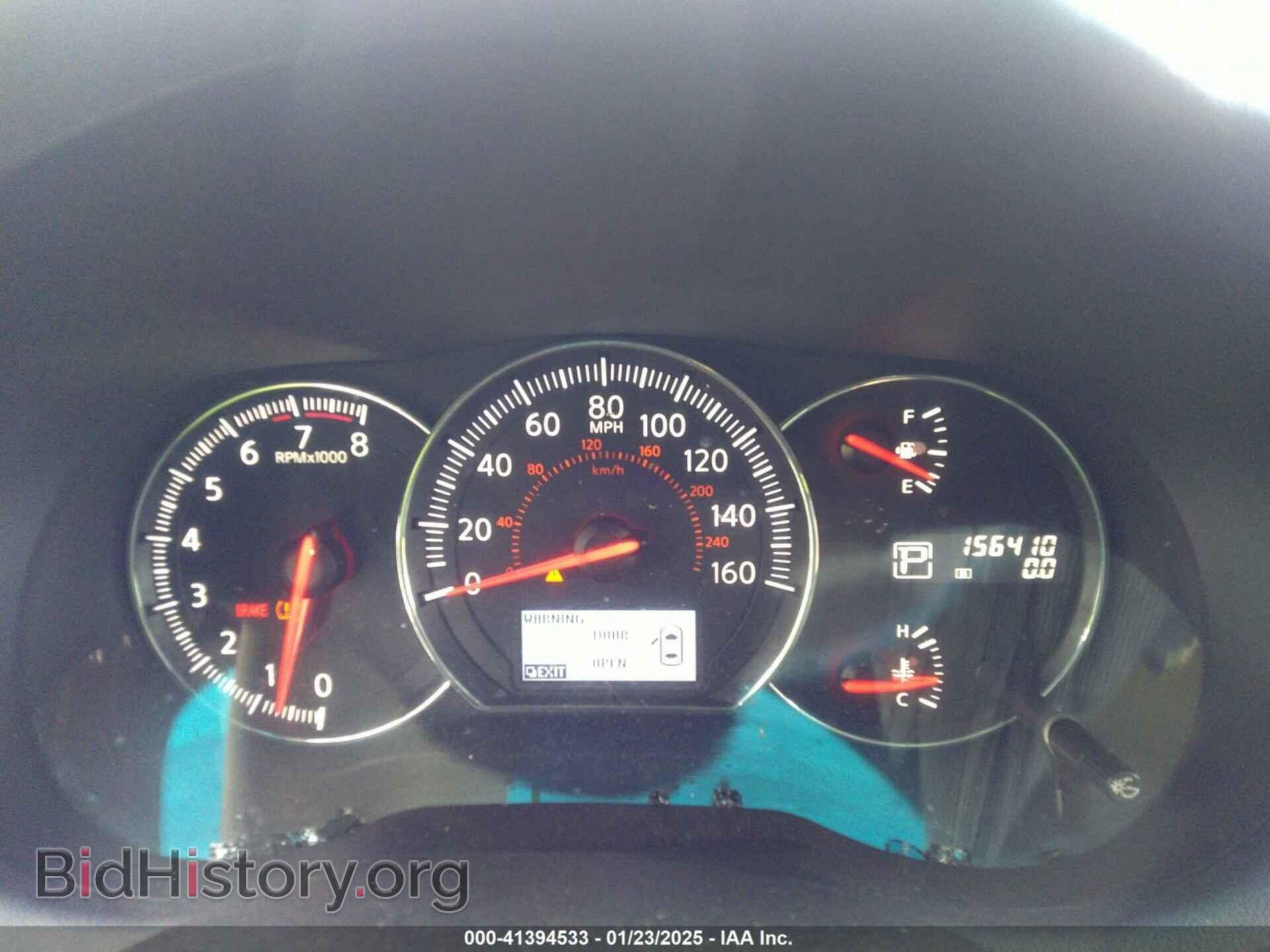 2012 NISSAN MAXIMA - VIN: 1N4AA5AP0CC837365 - Фото 7