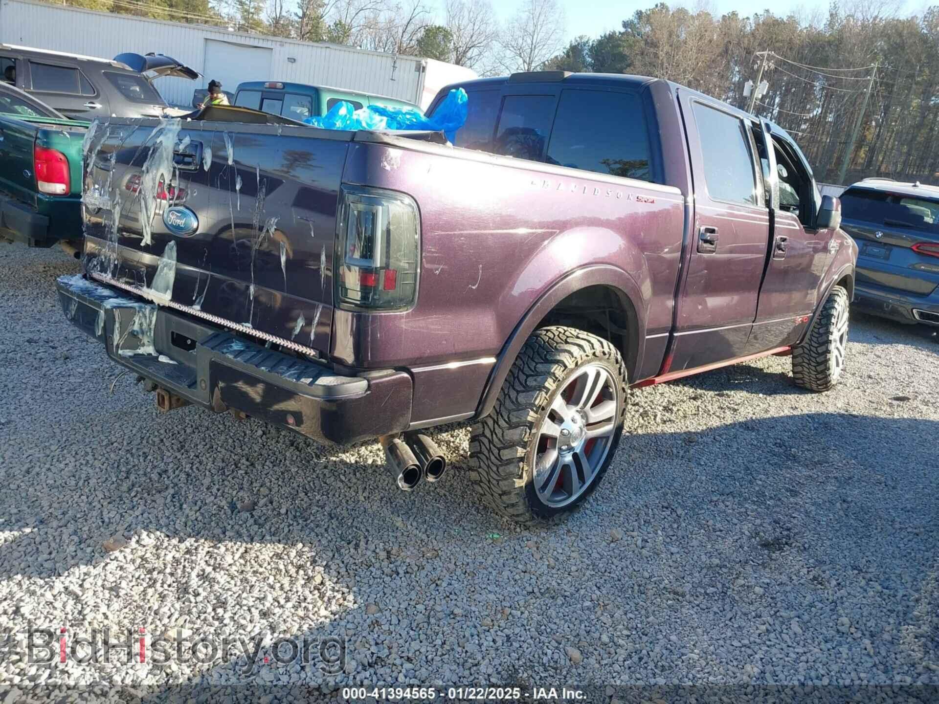 2007 FORD F-150 - VIN: 1FTRW14537FA08974 - Фото 4