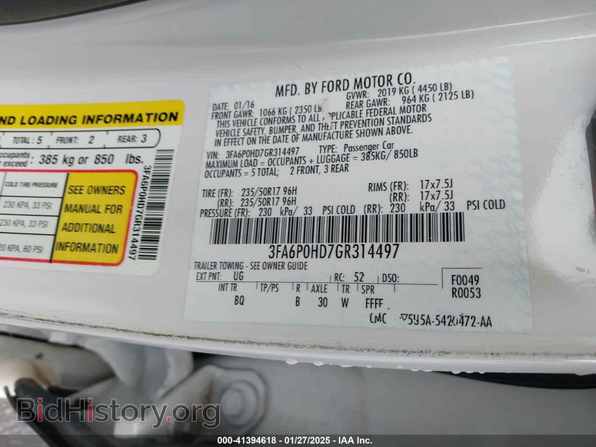 2016 FORD FUSION - VIN: 3FA6P0HD7GR314497 - Фото 9