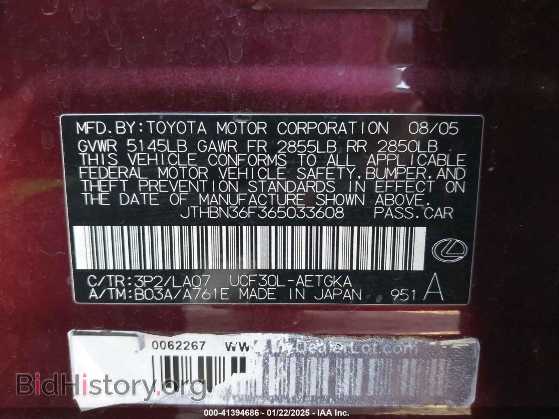 2006 LEXUS LS 430 - VIN: JTHBN36F365033608 - Фото 9