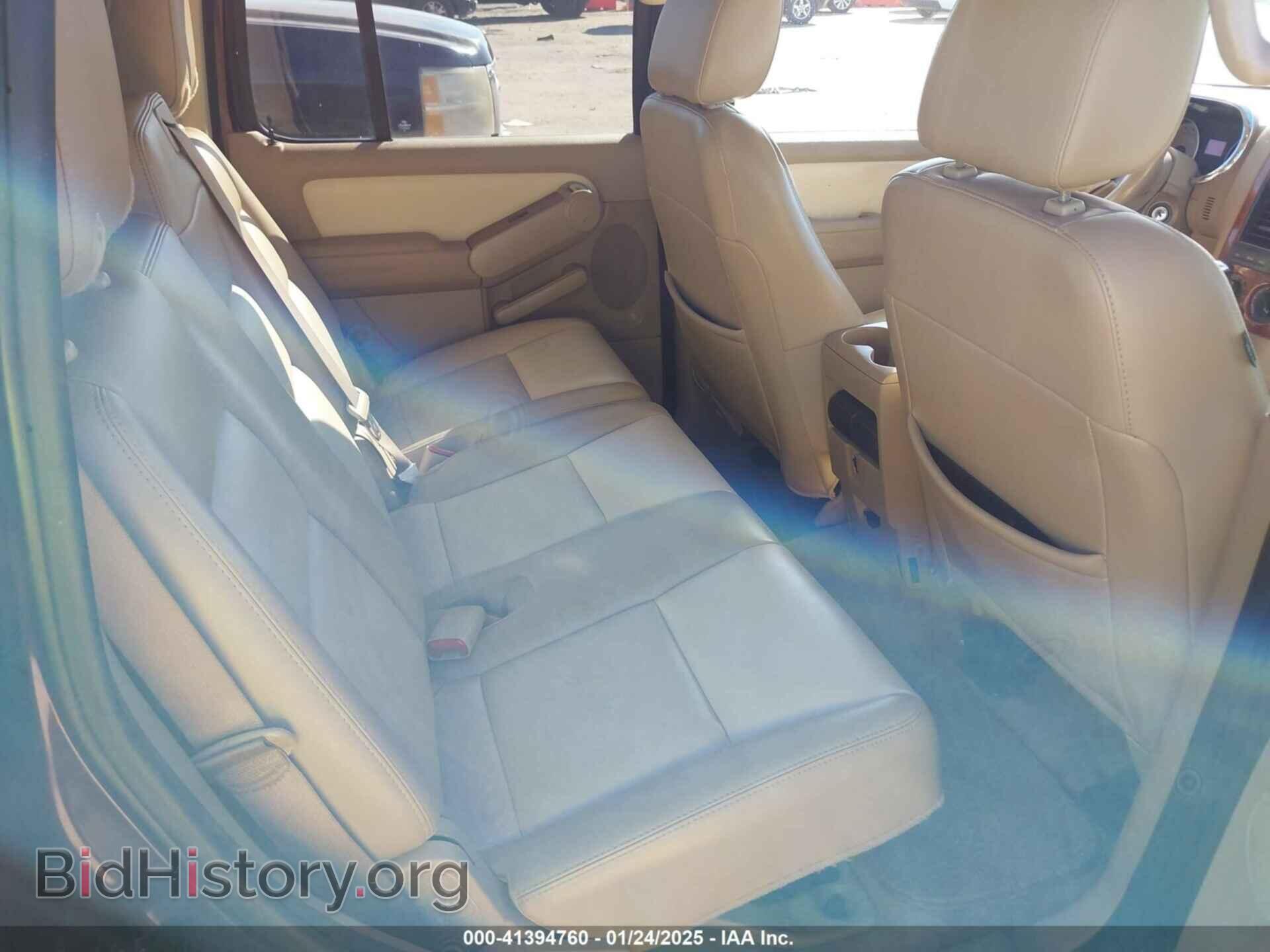 2007 FORD EXPLORER - VIN: 1FMEU74E17UB26486 - Photo 8