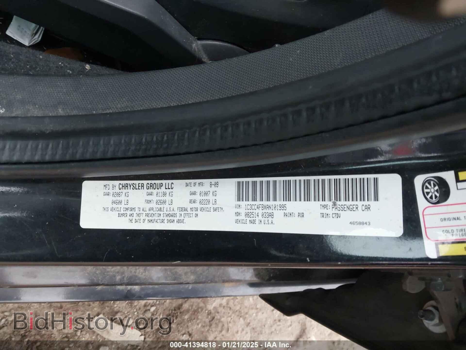 2010 CHRYSLER SEBRING - VIN: 1C3CC4FBXAN101995 - Фото 9