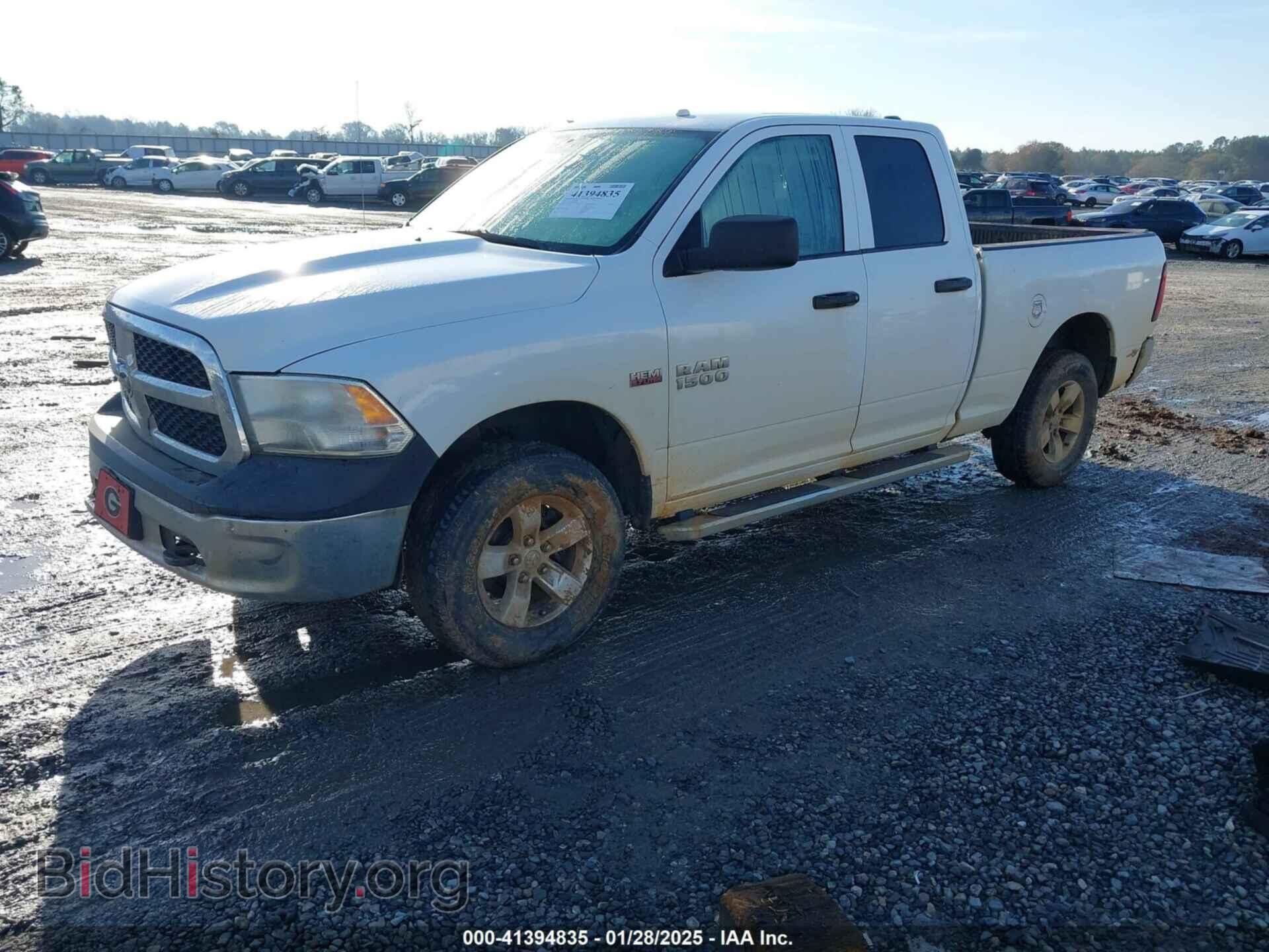 2015 RAM 1500 - VIN: 1C6RR7FT7FS669829 - Фото 2
