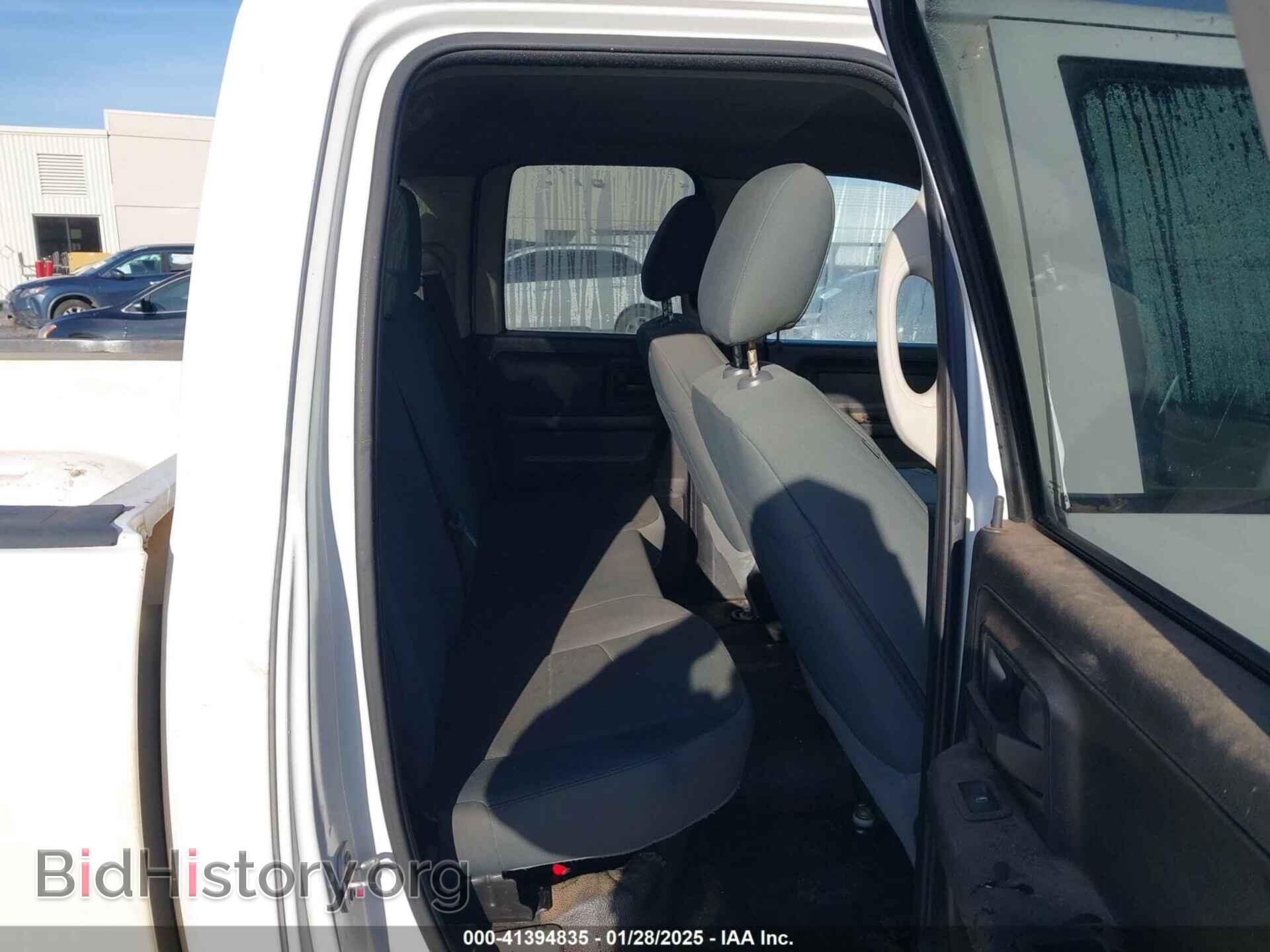 2015 RAM 1500 - VIN: 1C6RR7FT7FS669829 - Фото 8