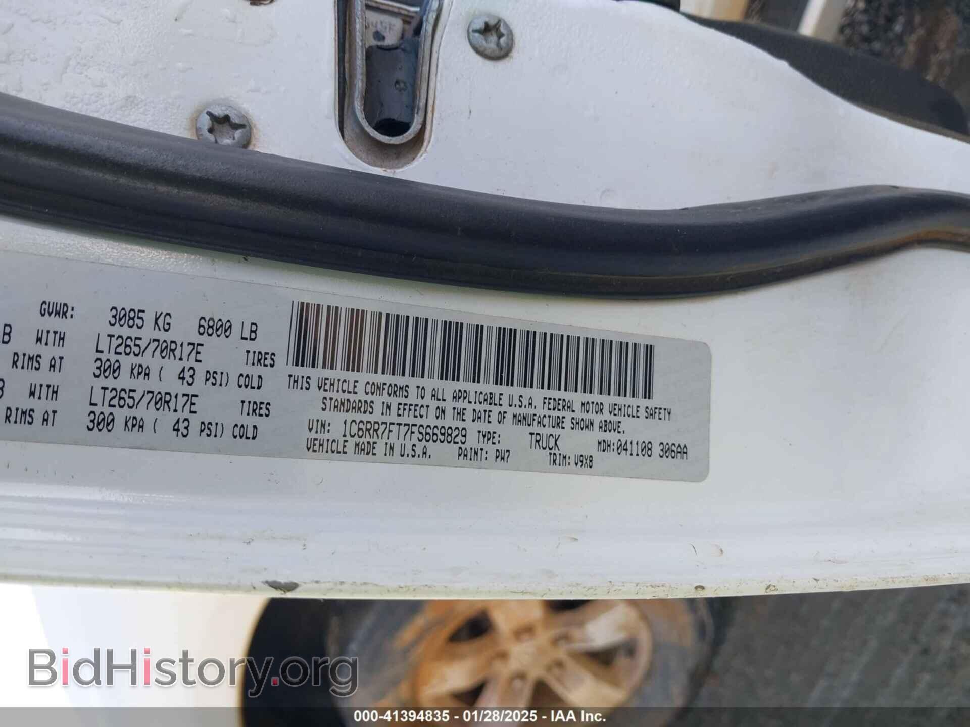 2015 RAM 1500 - VIN: 1C6RR7FT7FS669829 - Фото 9