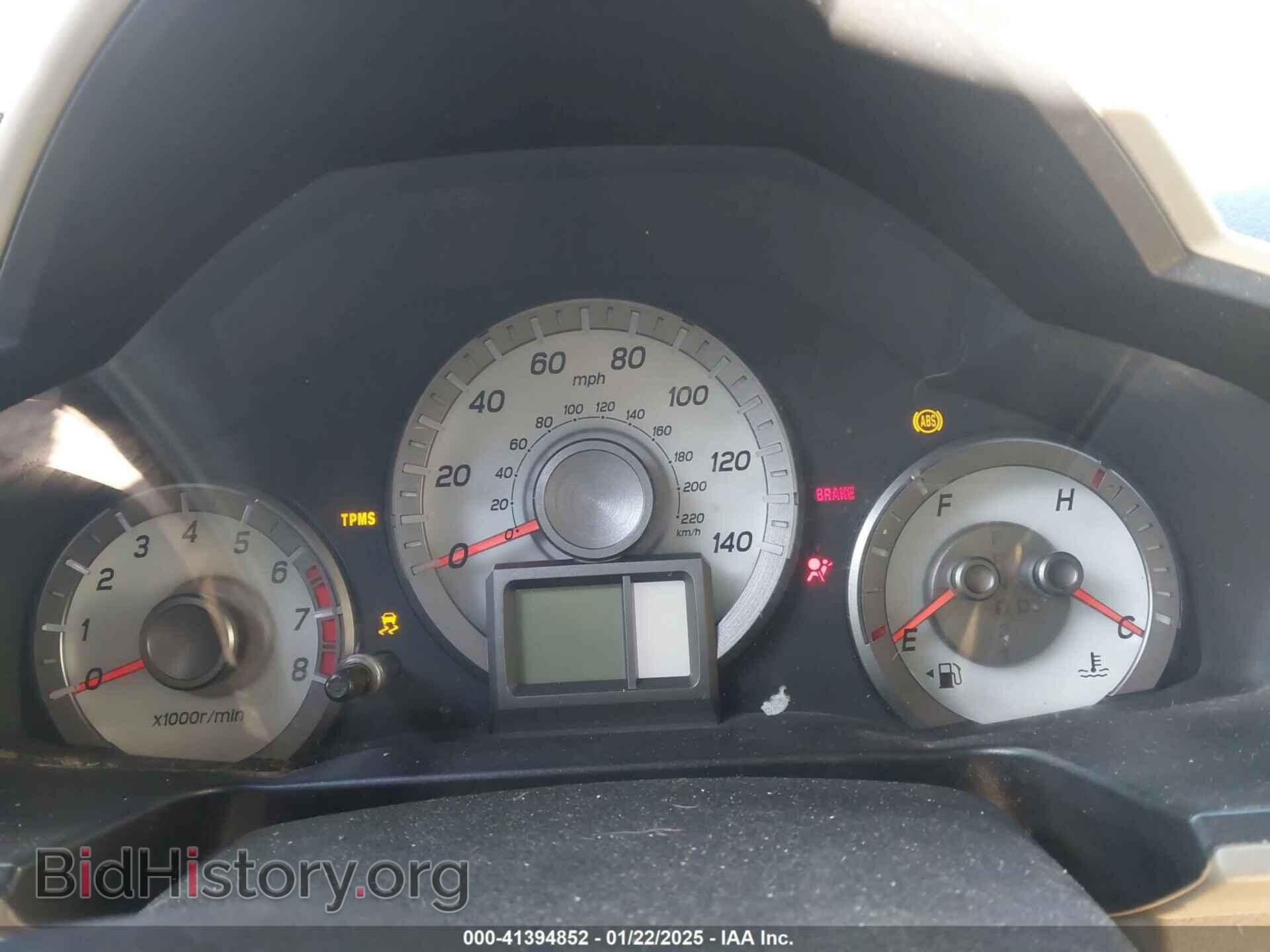 2012 HONDA PILOT - VIN: 5FNYF4H44CB008754 - Фото 7