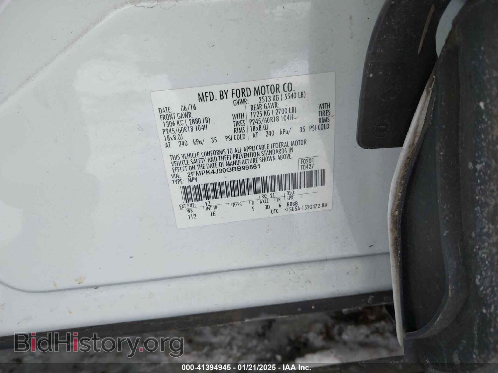 2016 FORD EDGE - VIN: 2FMPK4J90GBB99861 - Photo 9