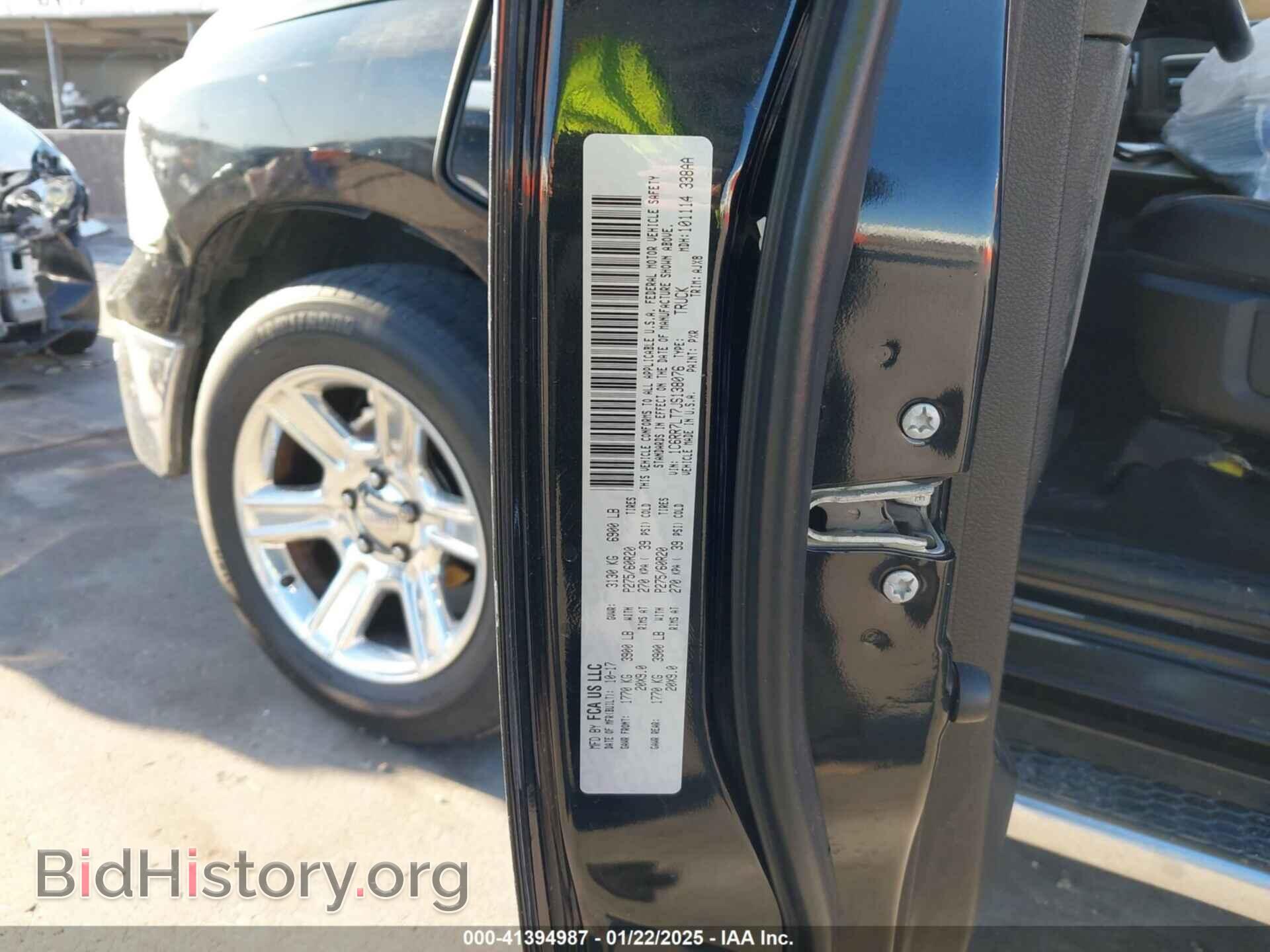 2018 RAM 1500 - VIN: 1C6RR7LT7JS138076 - Фото 9