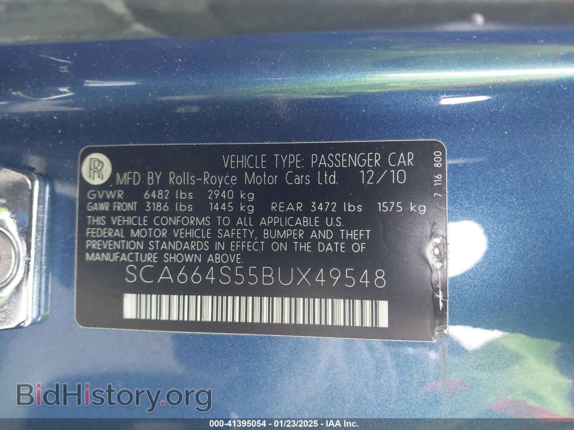 2011 ROLLS-ROYCE GHOST - VIN: SCA664S55BUX49548 - Photo 9