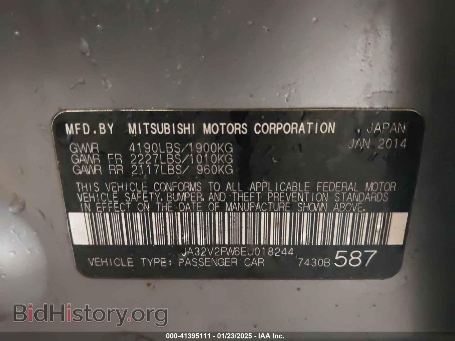 2014 MITSUBISHI LANCER - VIN: JA32V2FW6EU018244 - Фото 9