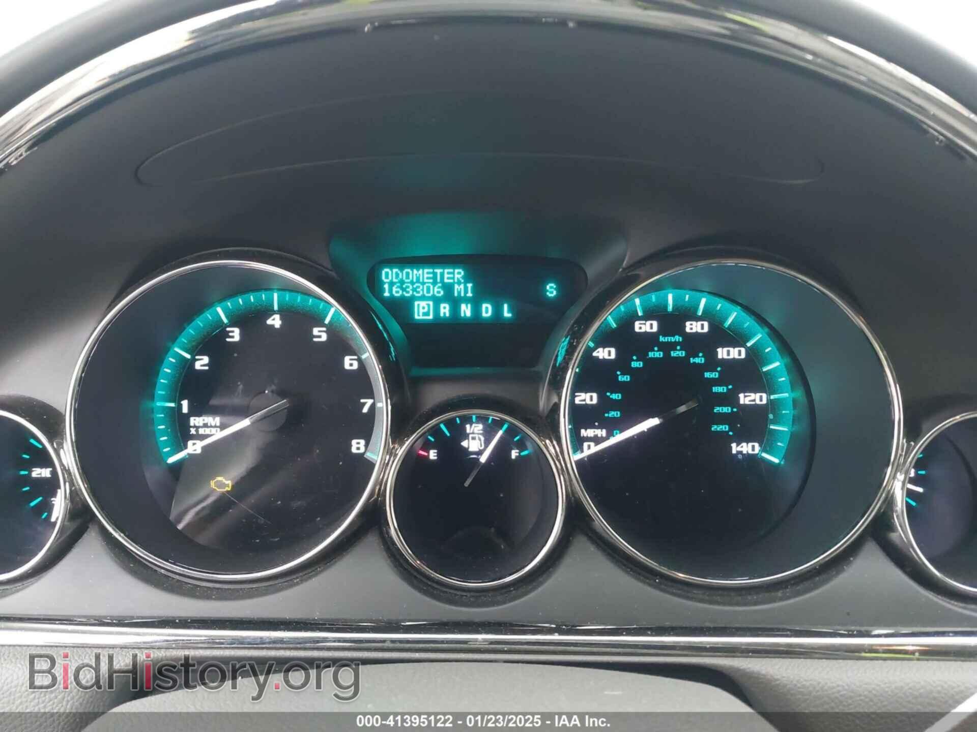 2015 BUICK ENCLAVE - VIN: 5GAKVBKD1FJ334001 - Фото 7