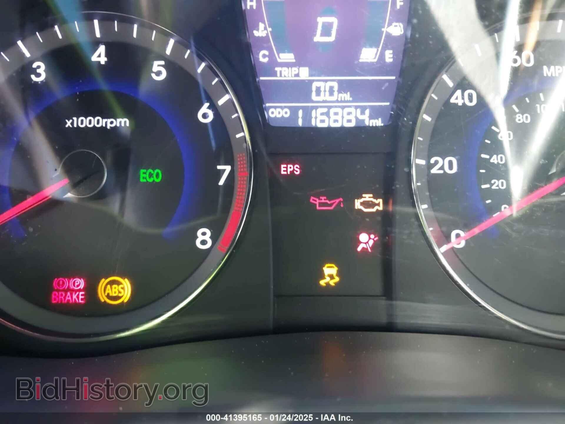 2013 HYUNDAI ACCENT - VIN: KMHCT4AEXDU536115 - Фото 7
